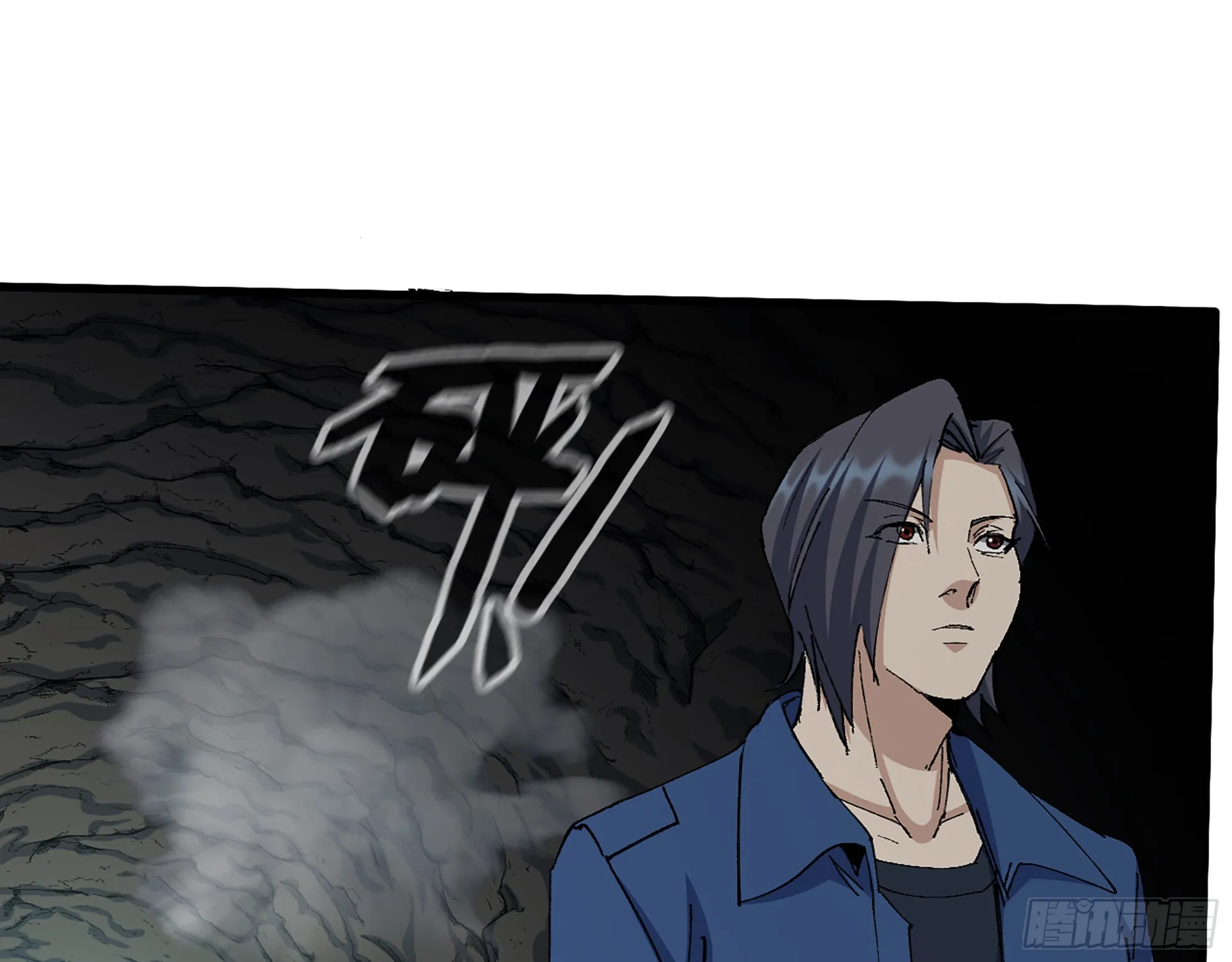 587- 可怜的男人 第62页