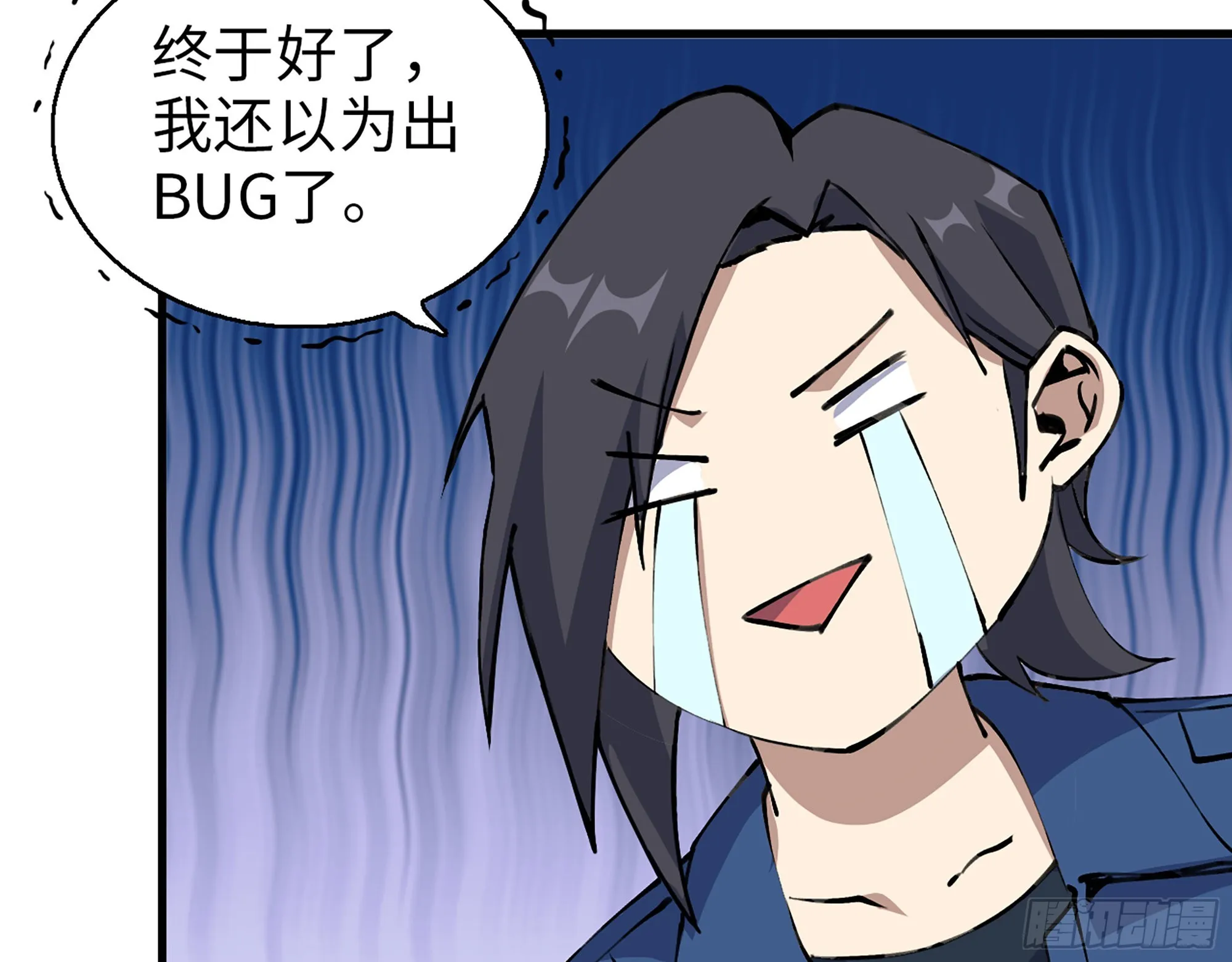 589- 选择的权利 第58页