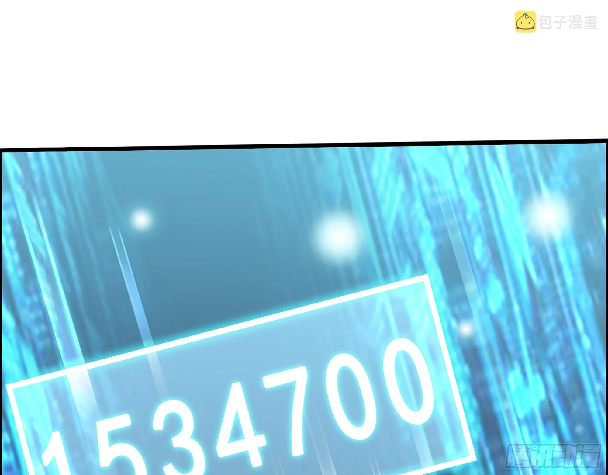 588- 来晚一步 第62页