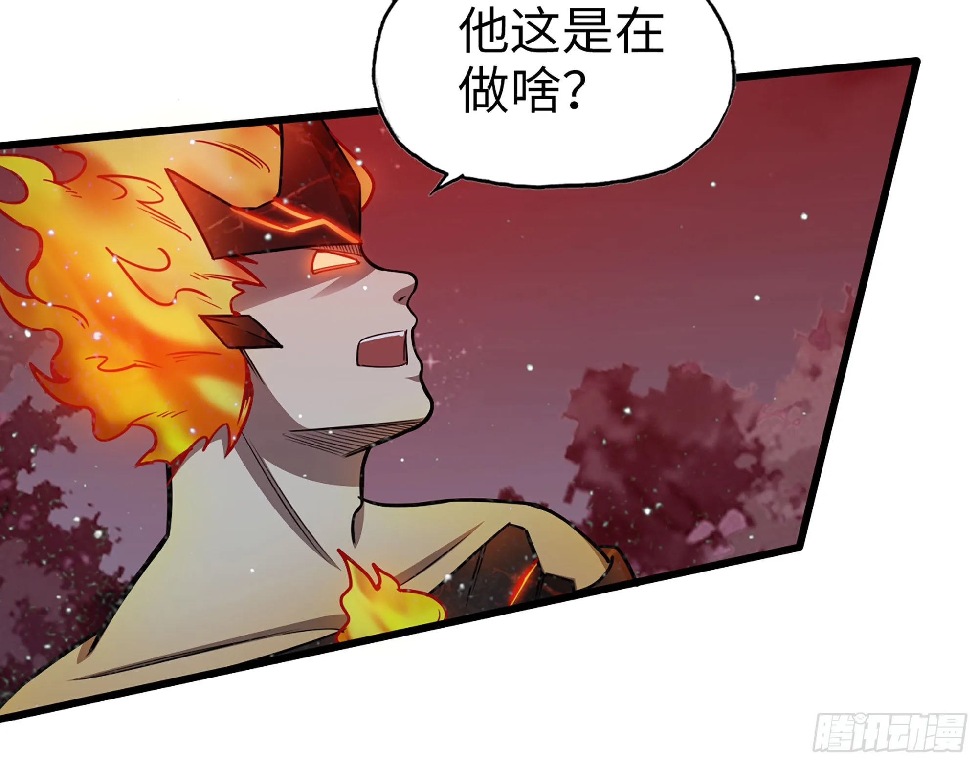 581- 蝼蚁 第31页