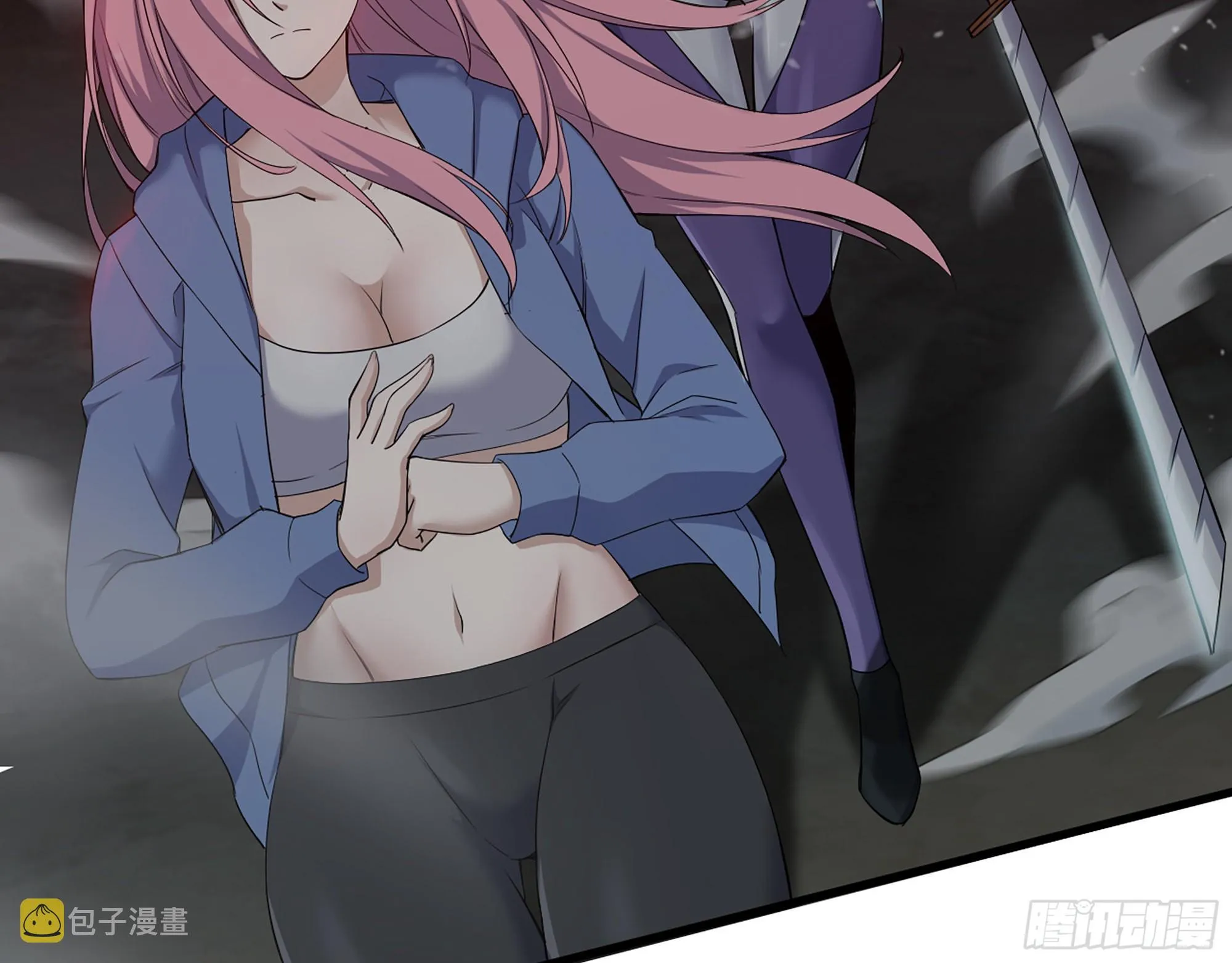 579- 最害怕的事 第10页
