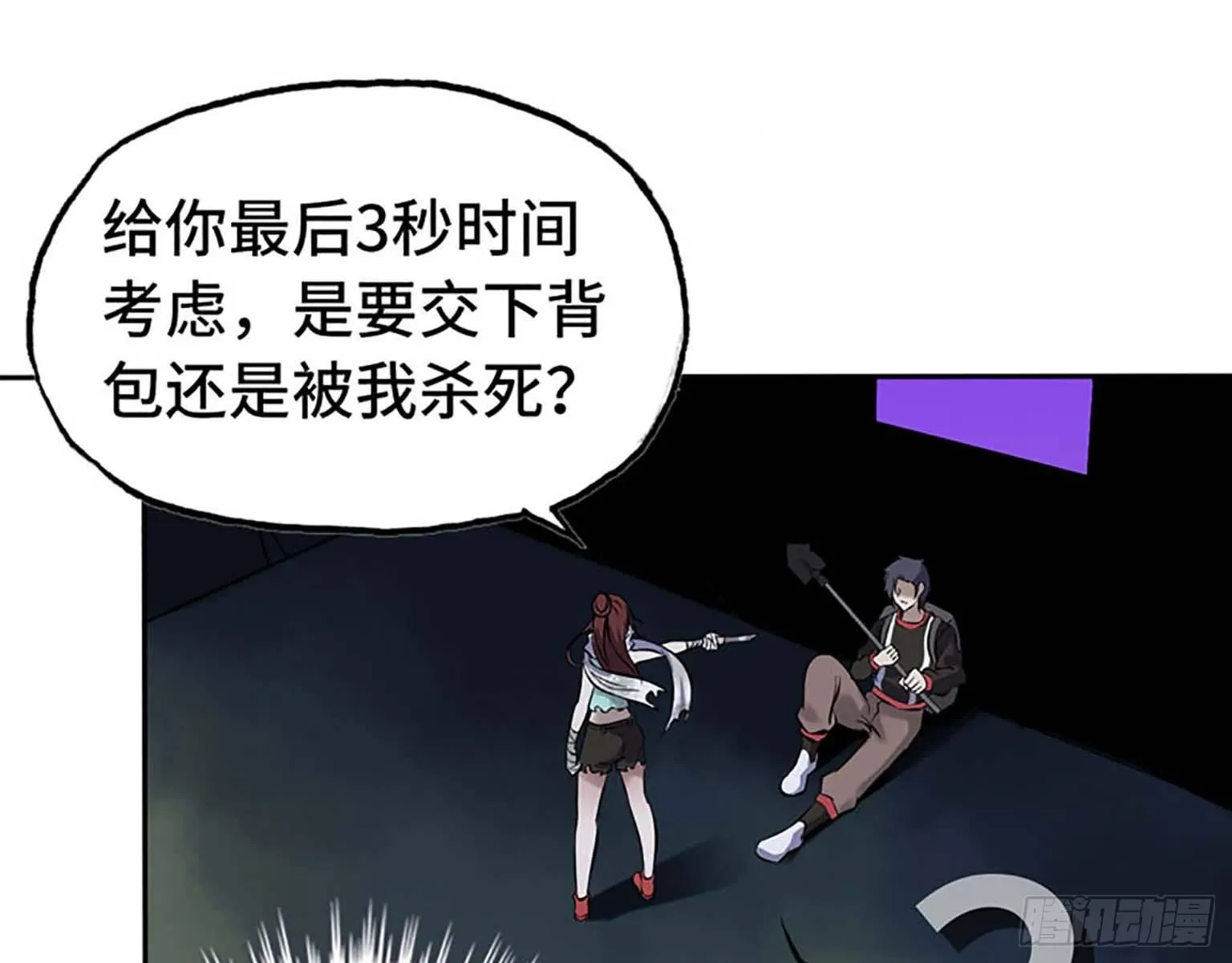 02 第2页