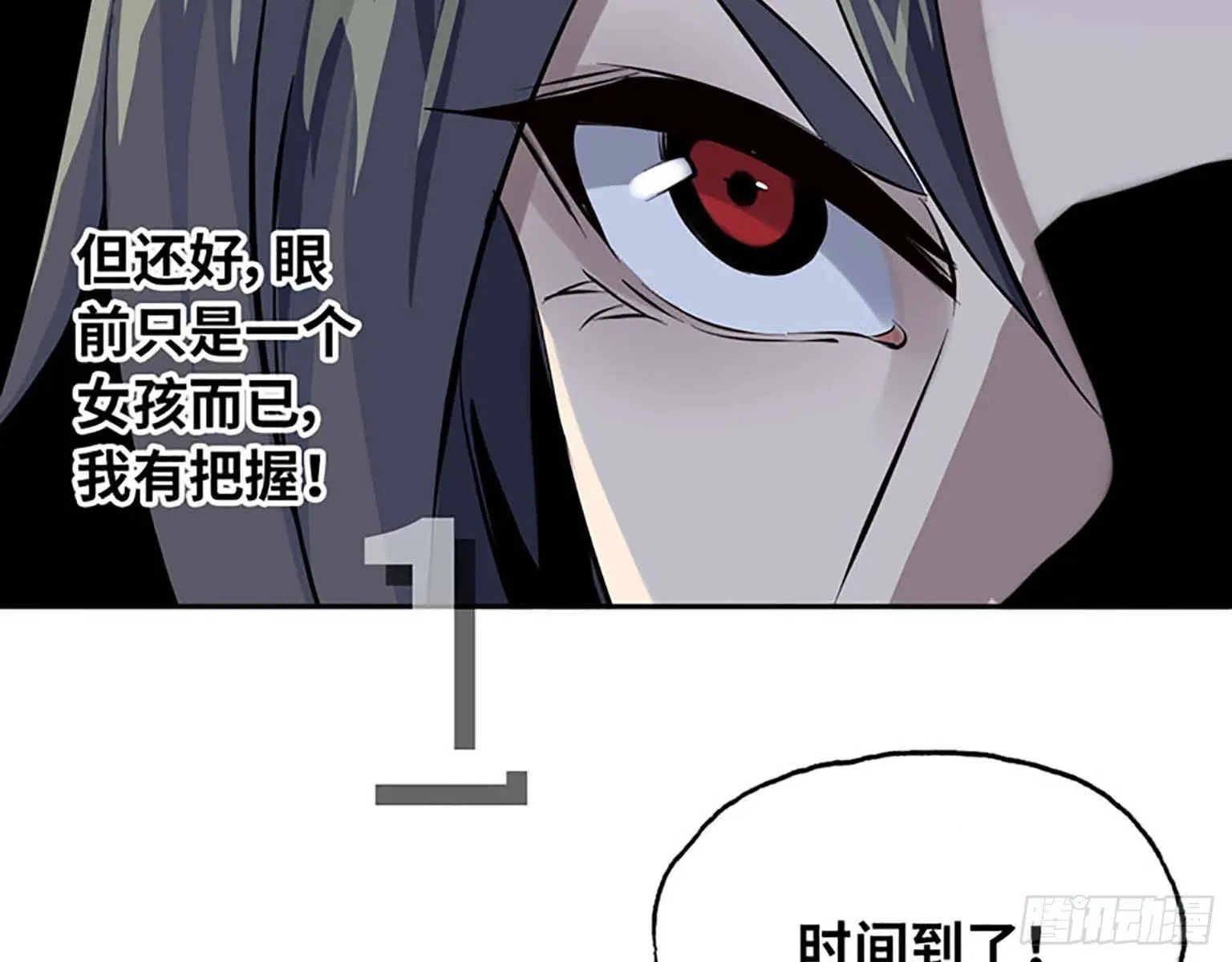 02 第5页
