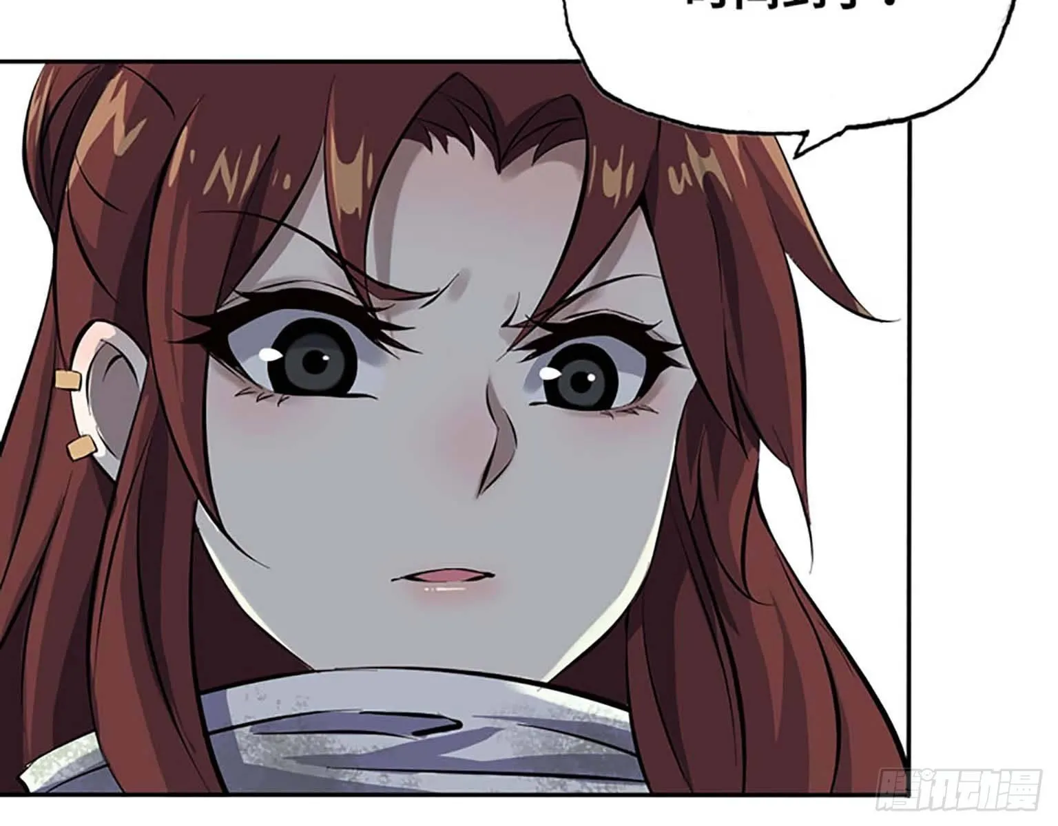 02 第6页