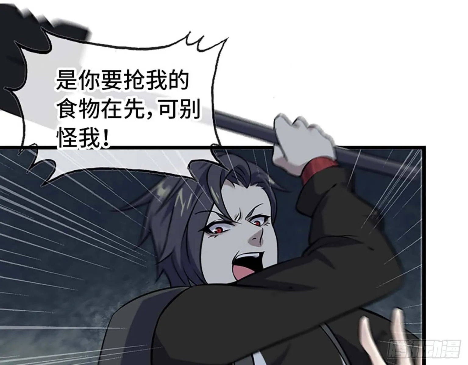 02 第11页