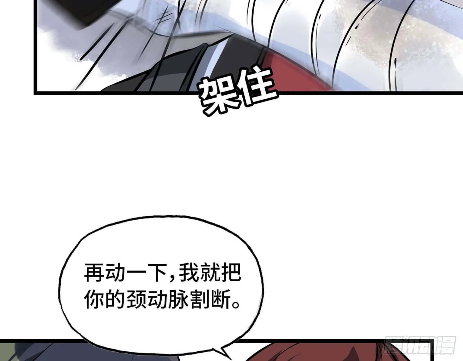 02 第24页
