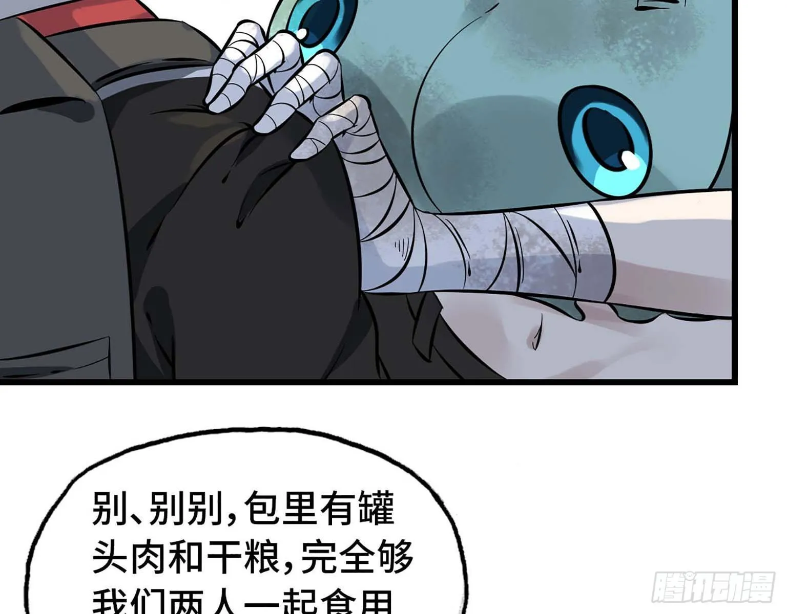02 第26页