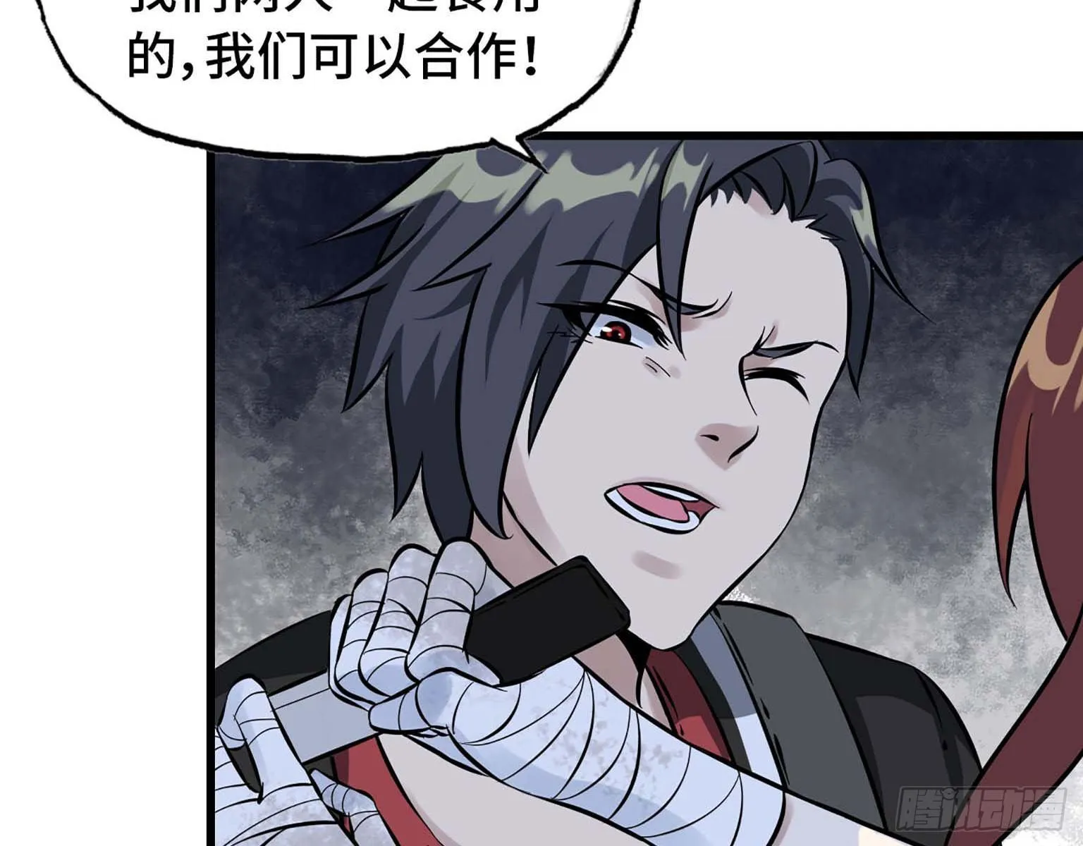 02 第27页
