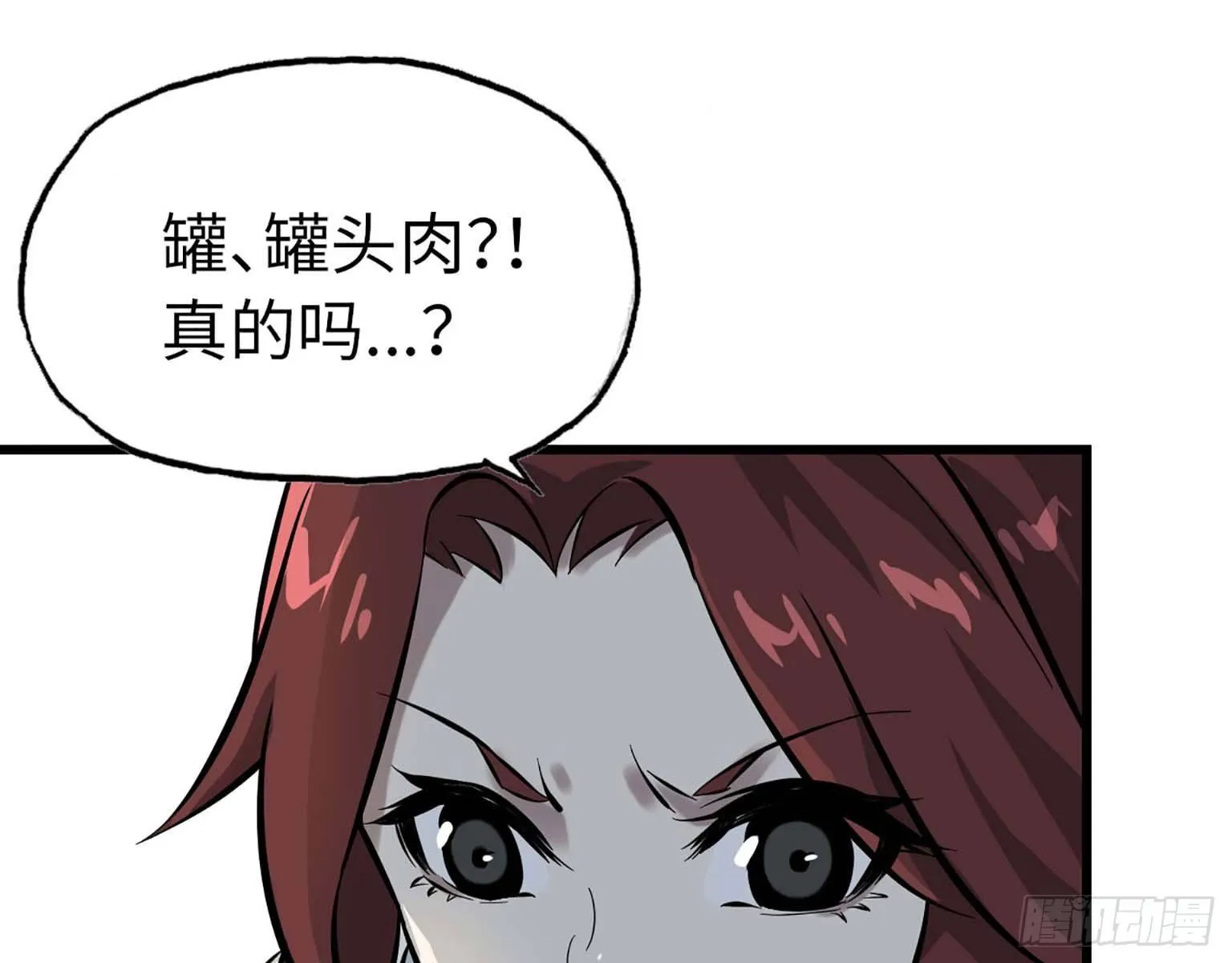 02 第29页