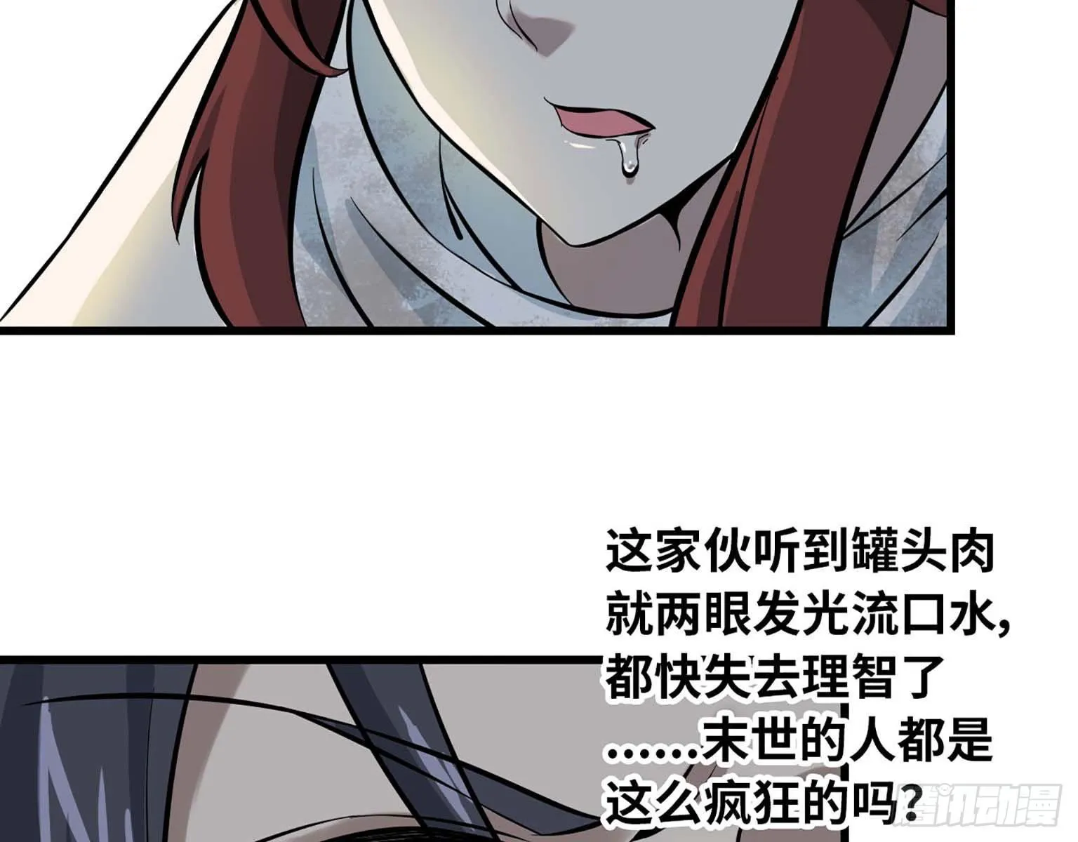 02 第30页