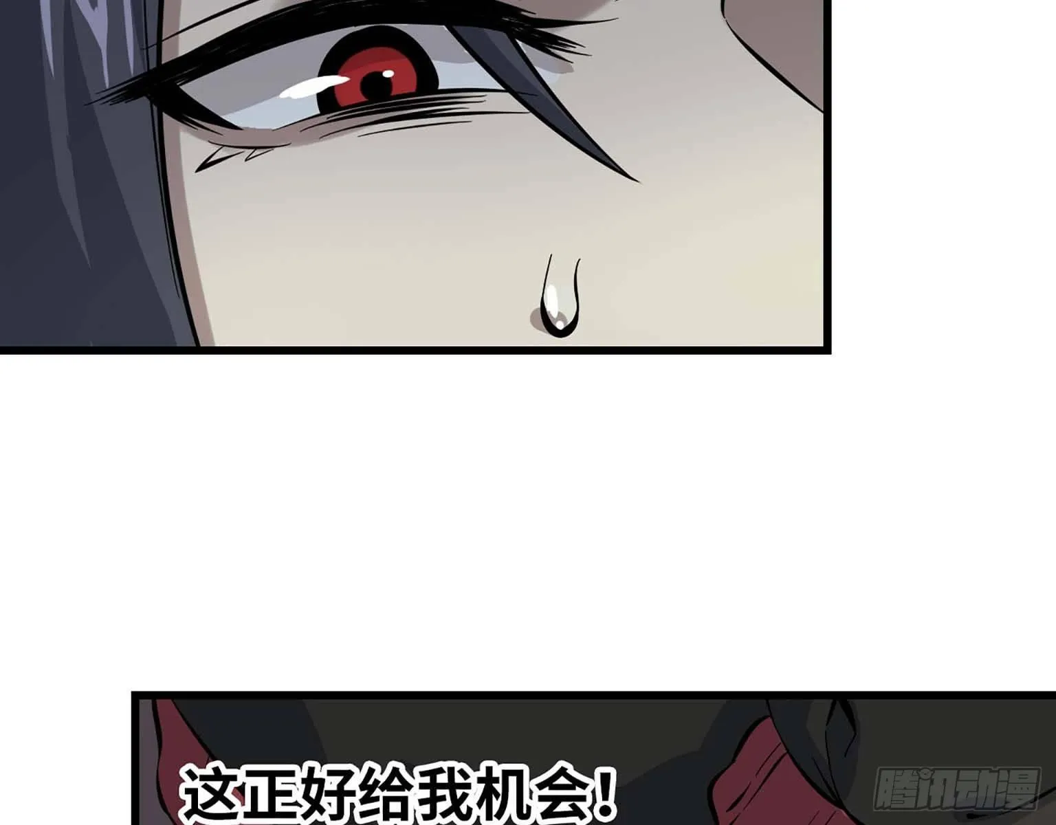 02 第31页