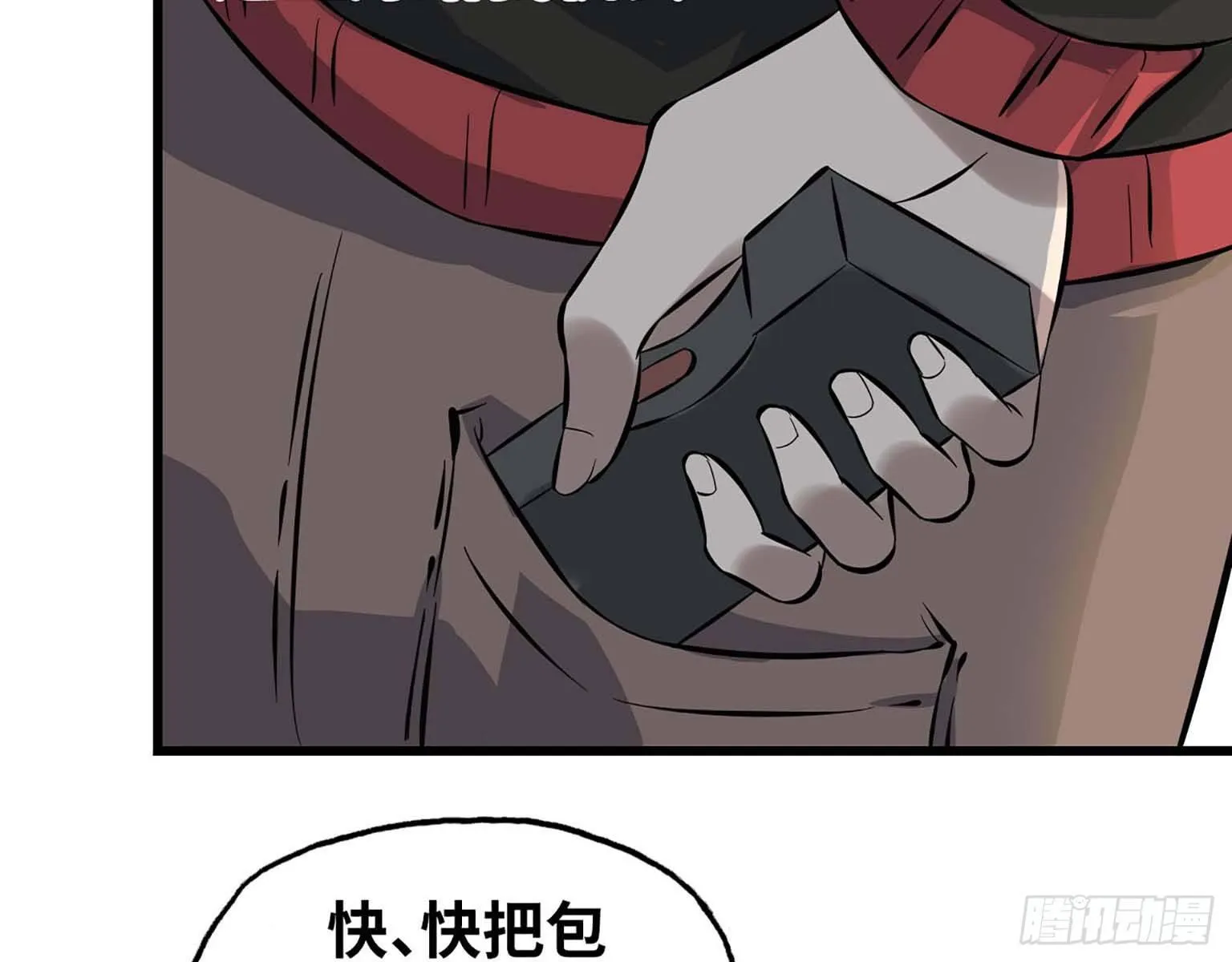 02 第32页