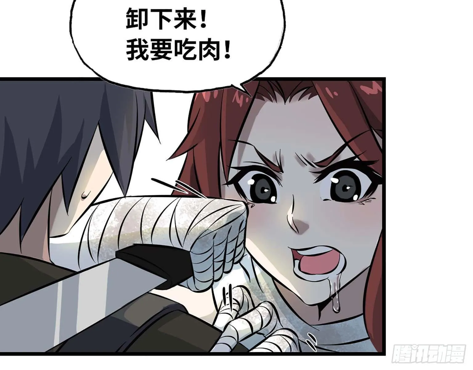 02 第33页