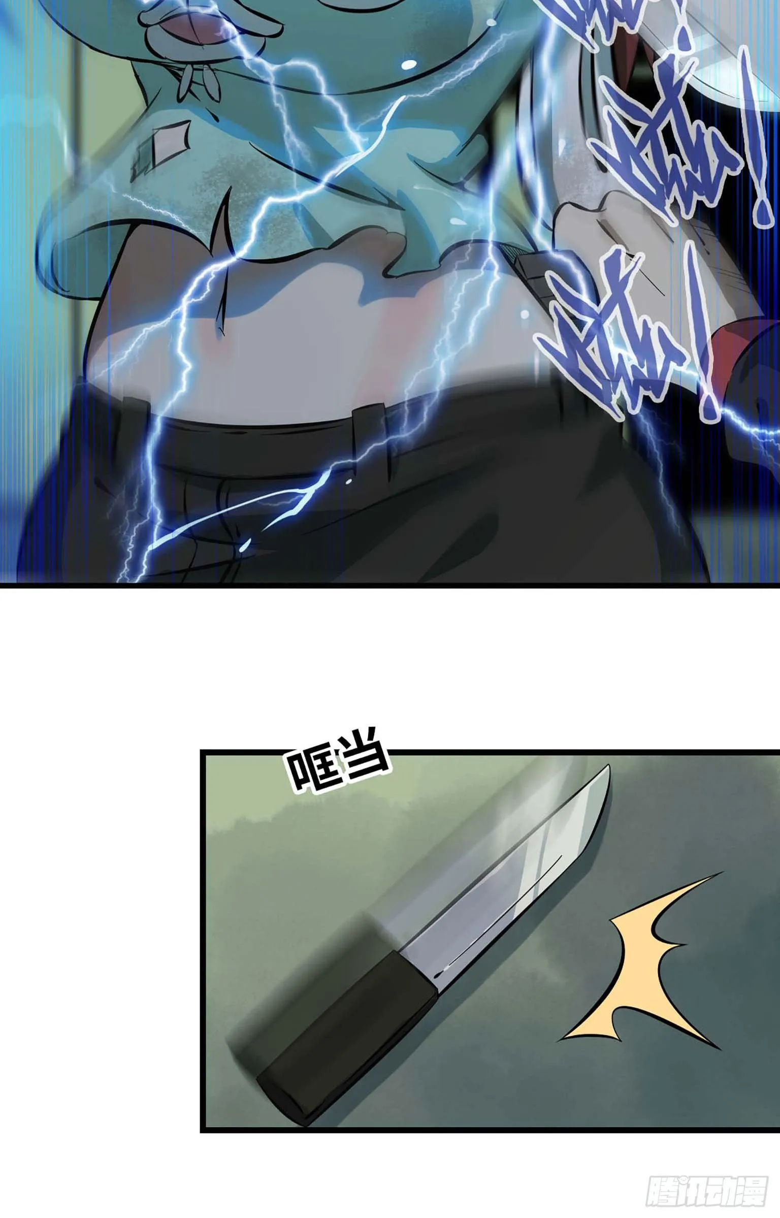 02 第37页