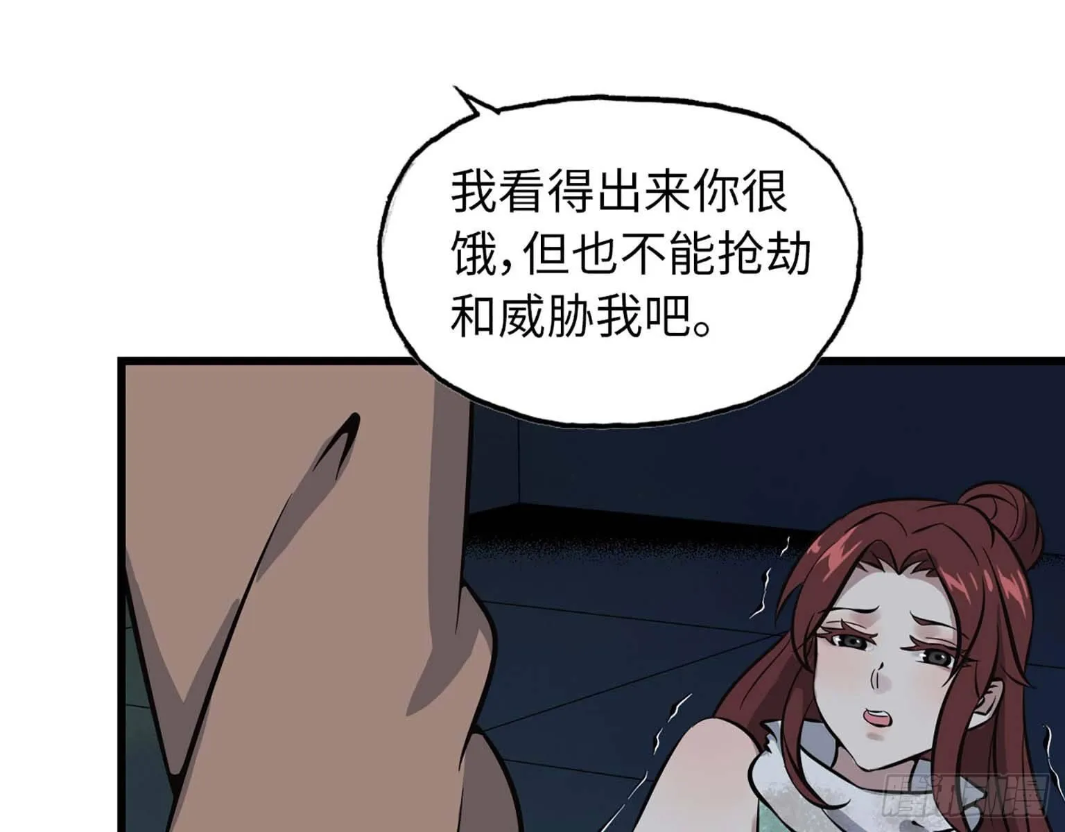 02 第38页