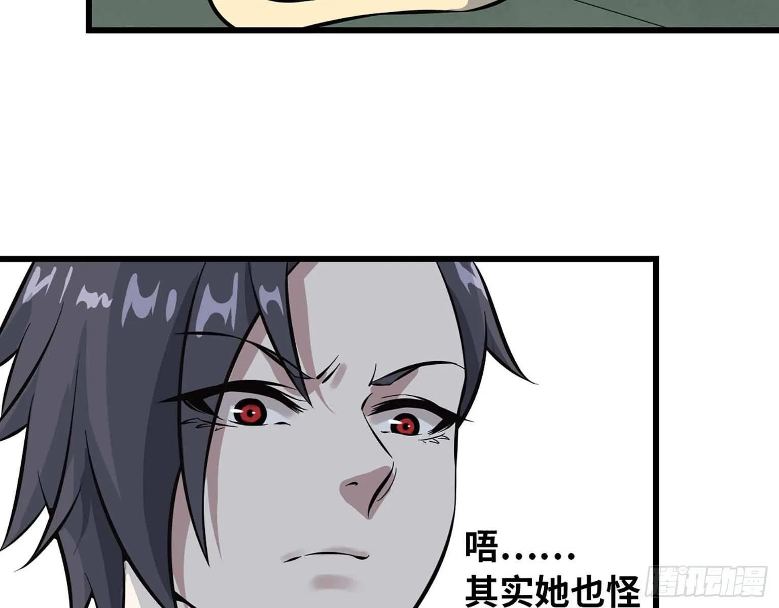02 第40页