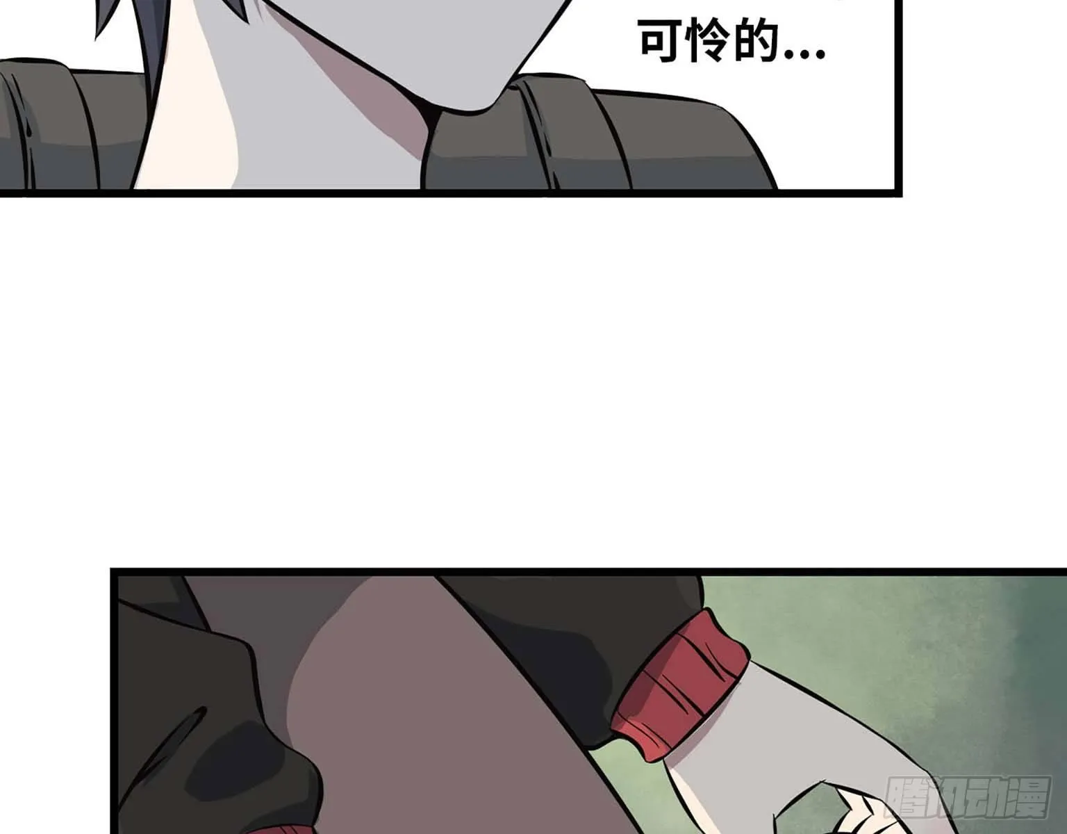 02 第41页