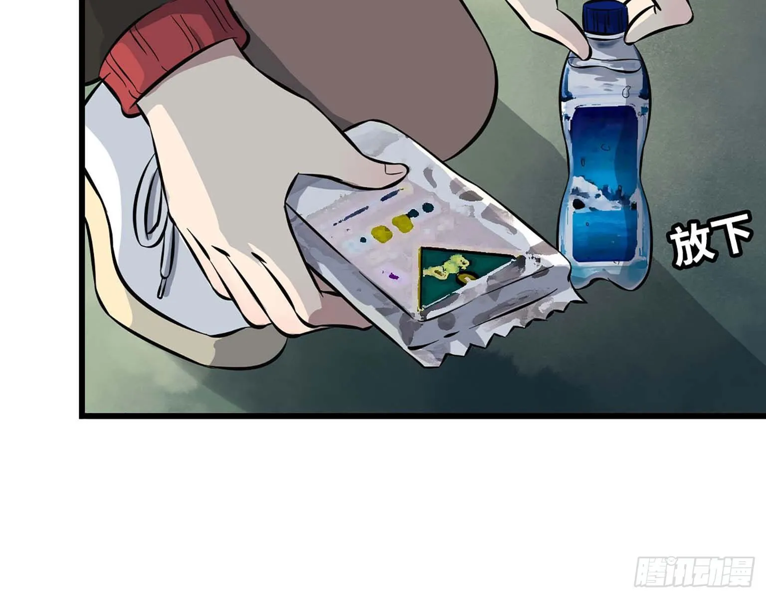 02 第42页