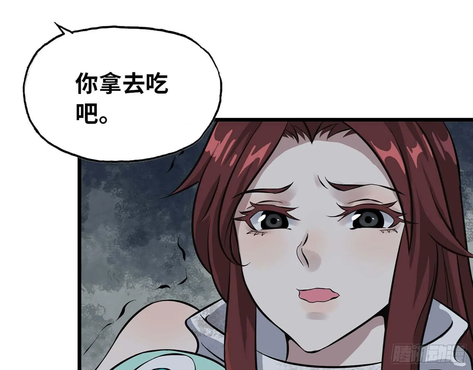 02 第43页