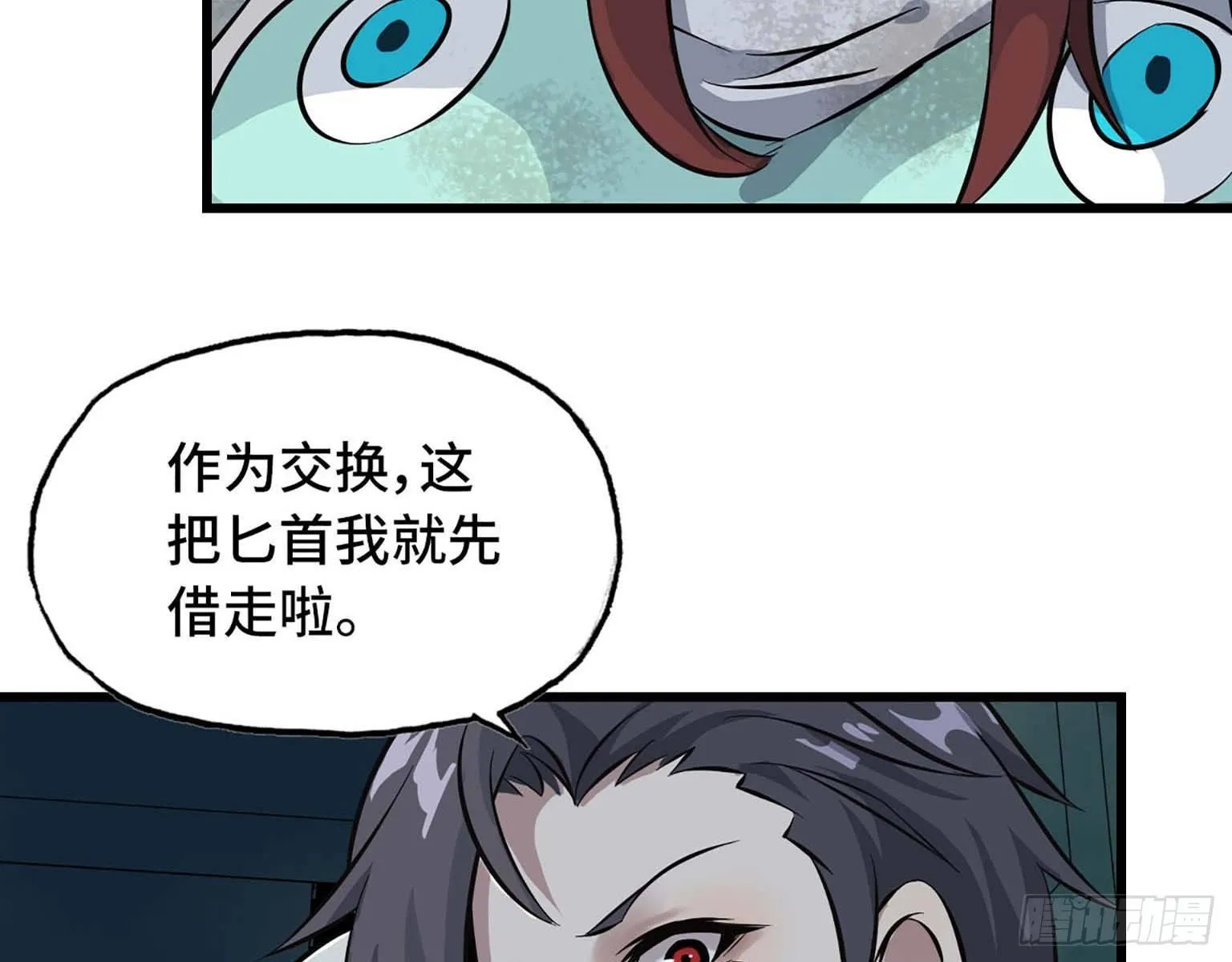 02 第44页