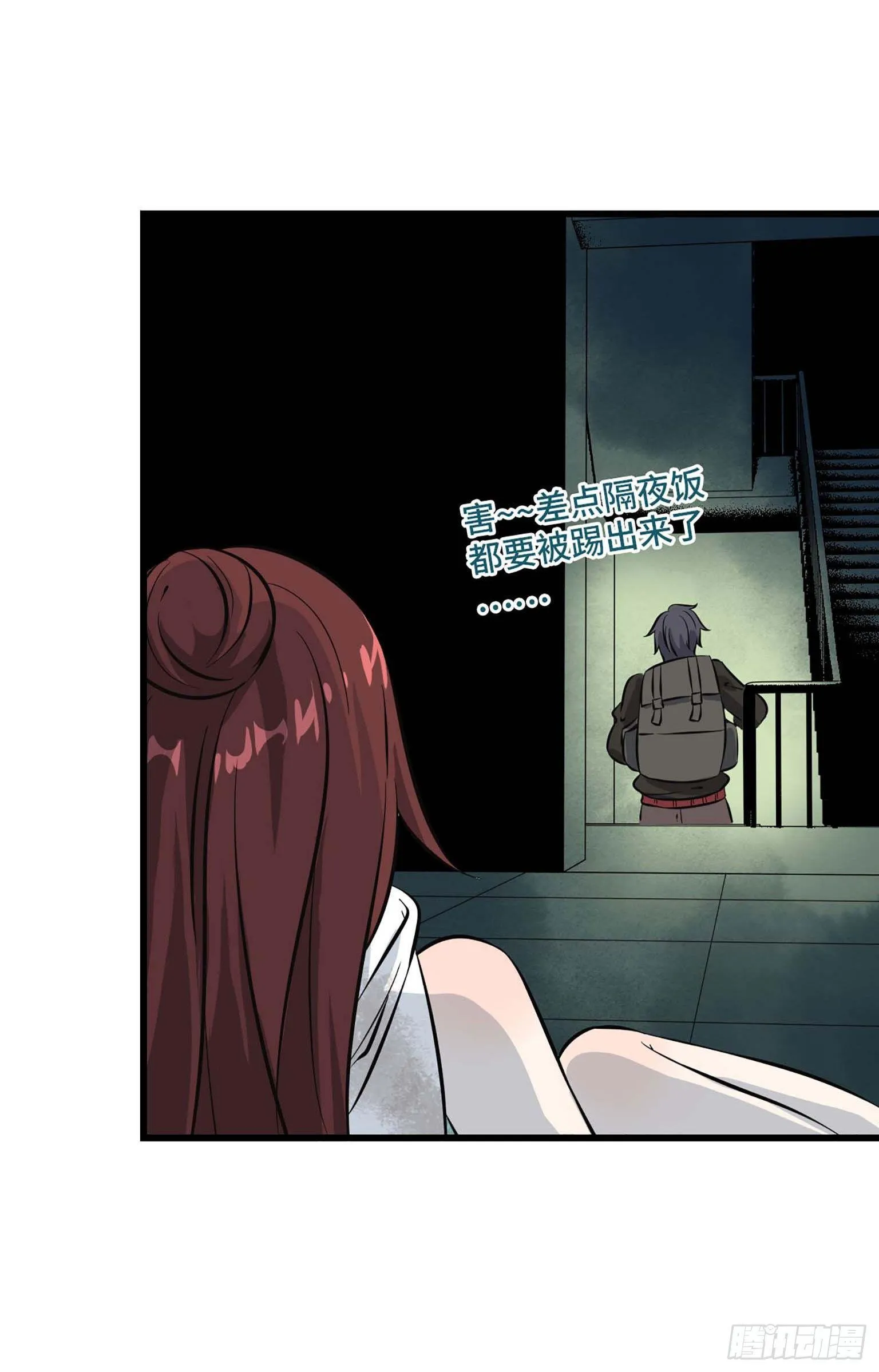 02 第46页