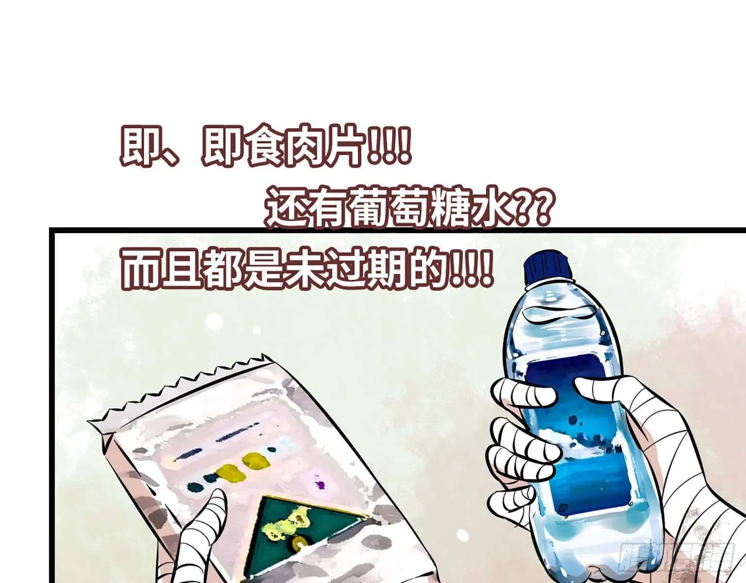 02 第47页