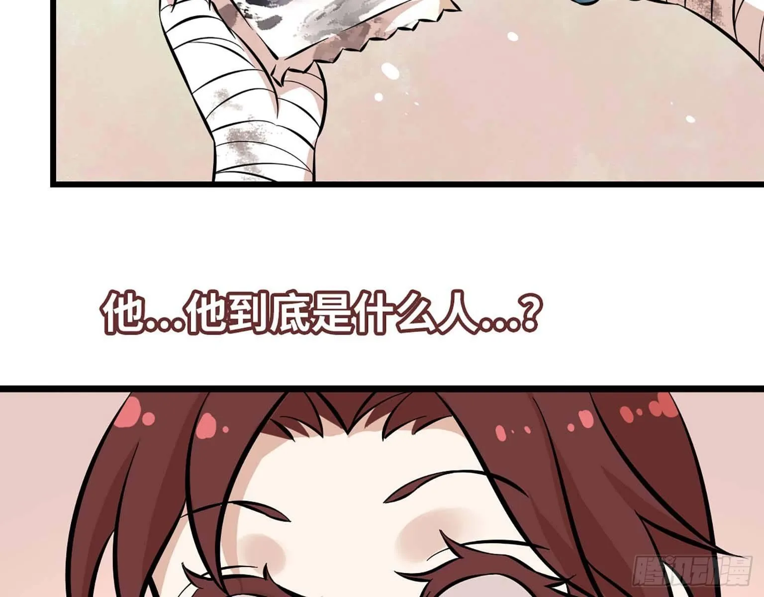 02 第48页