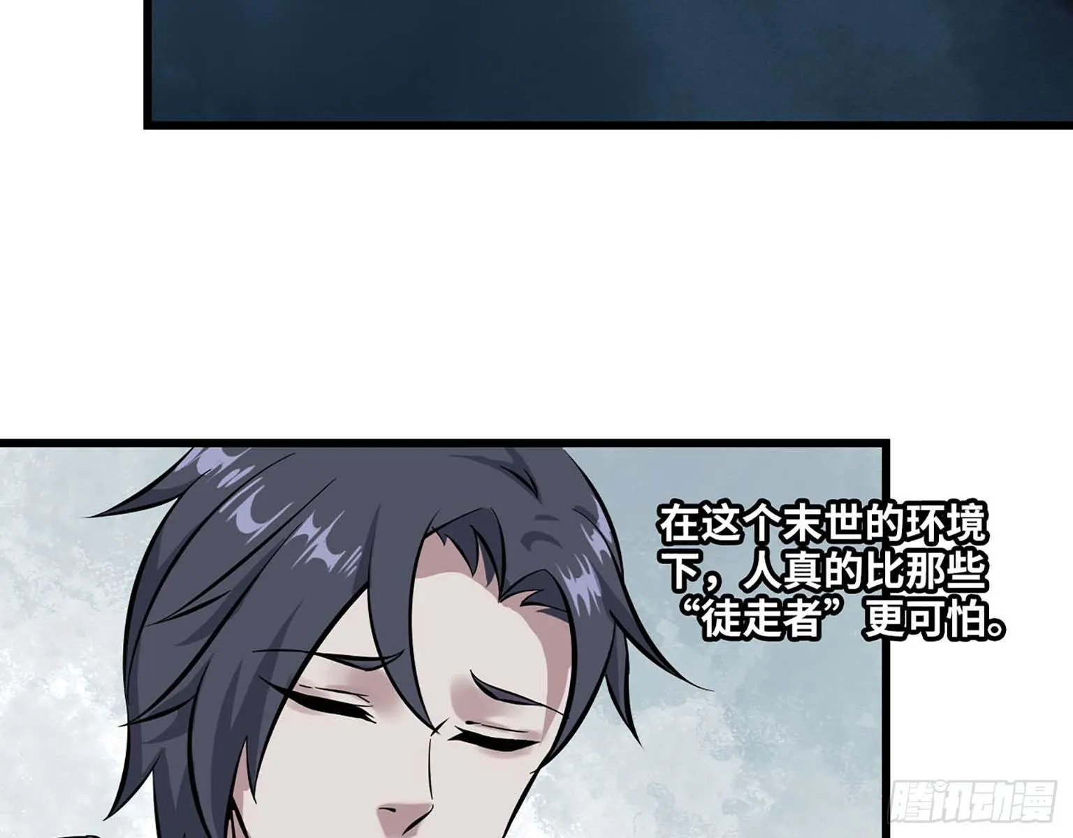 02 第51页