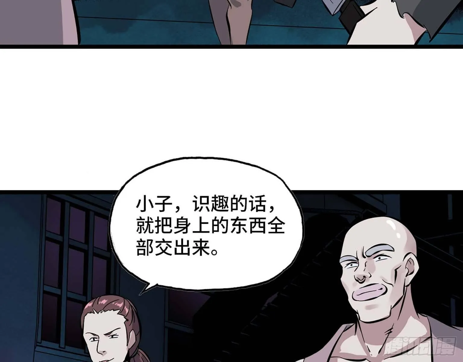 02 第54页