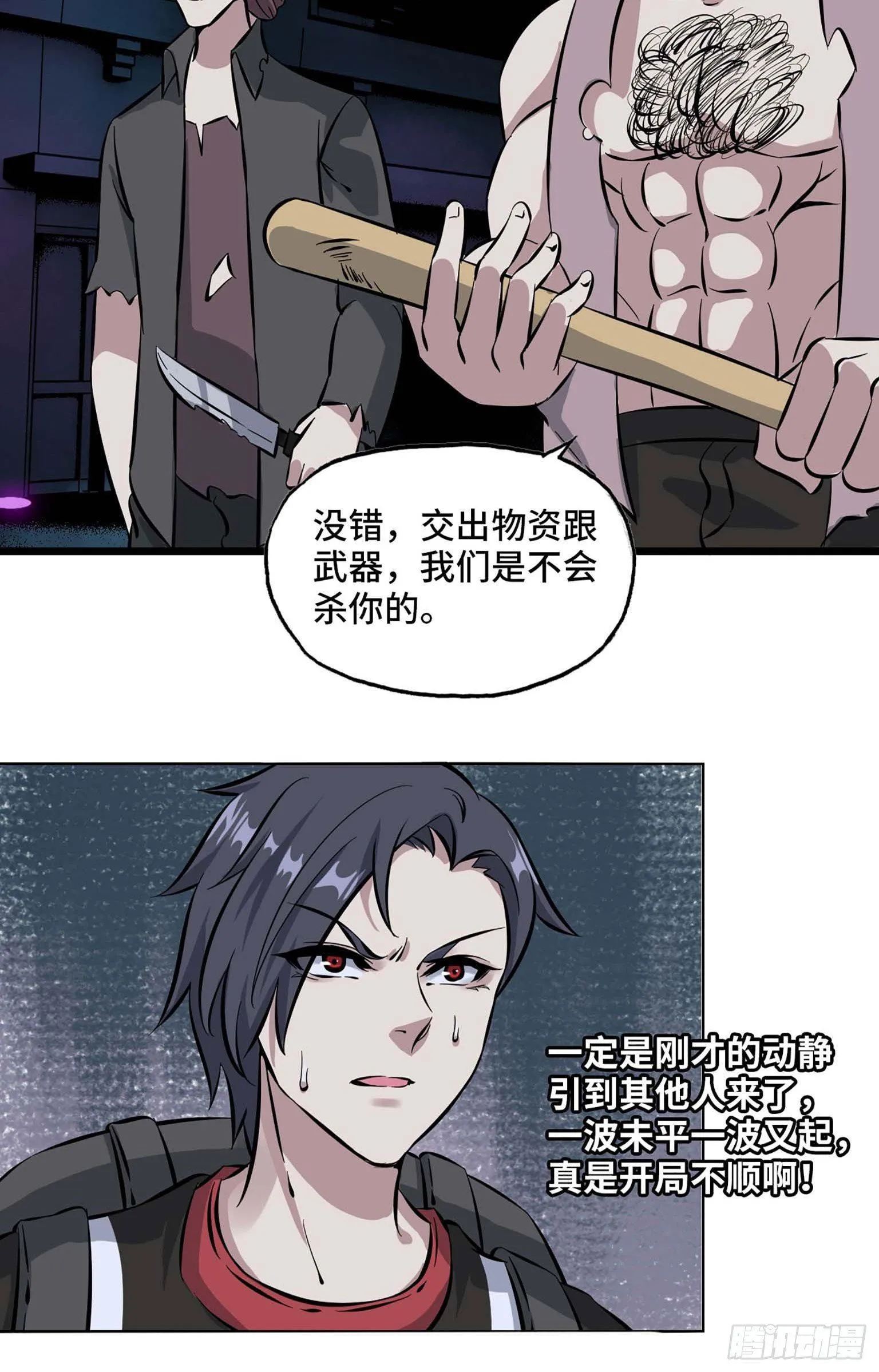 02 第55页