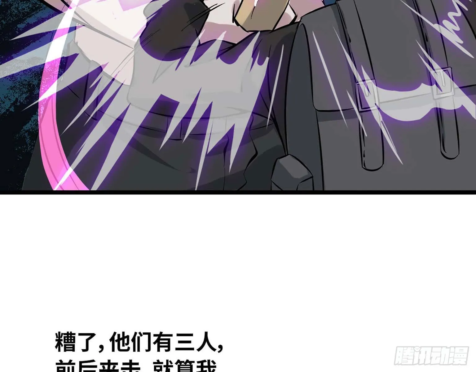 02 第59页