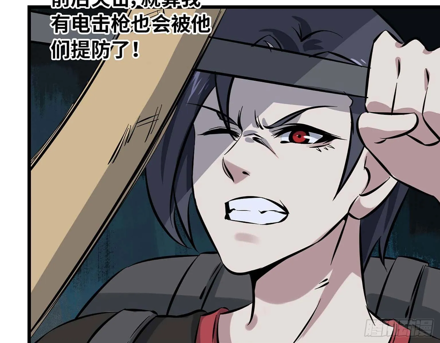 02 第60页