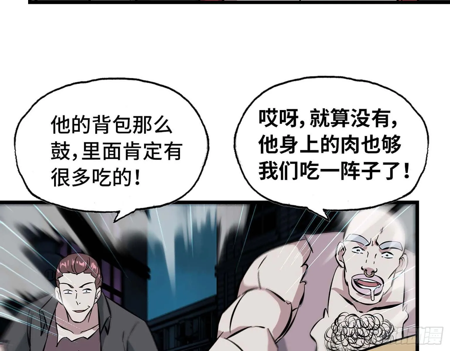 02 第61页