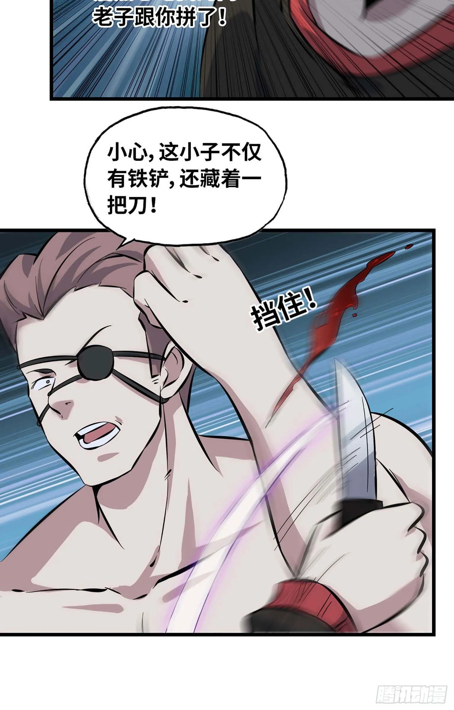 02 第64页