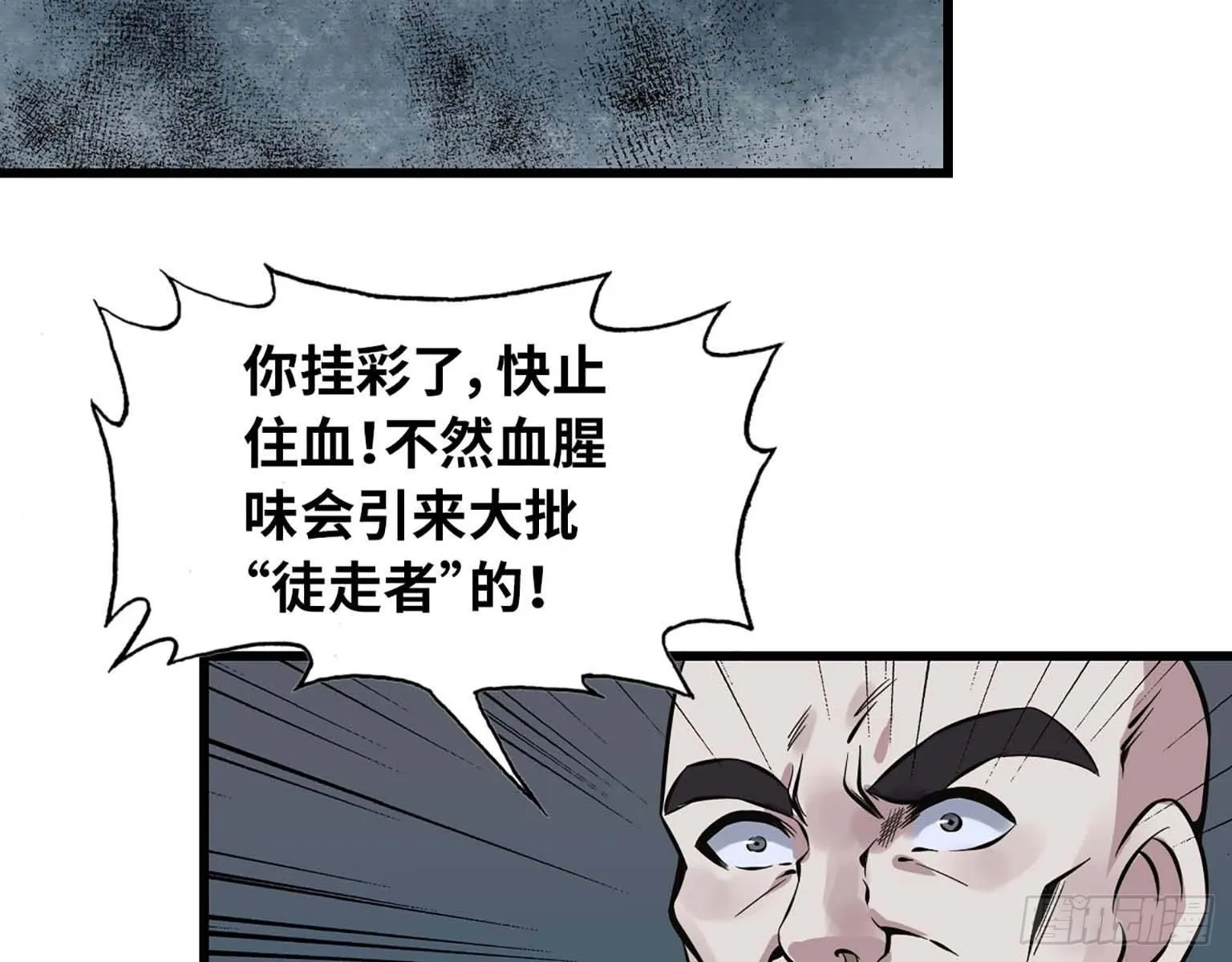02 第66页