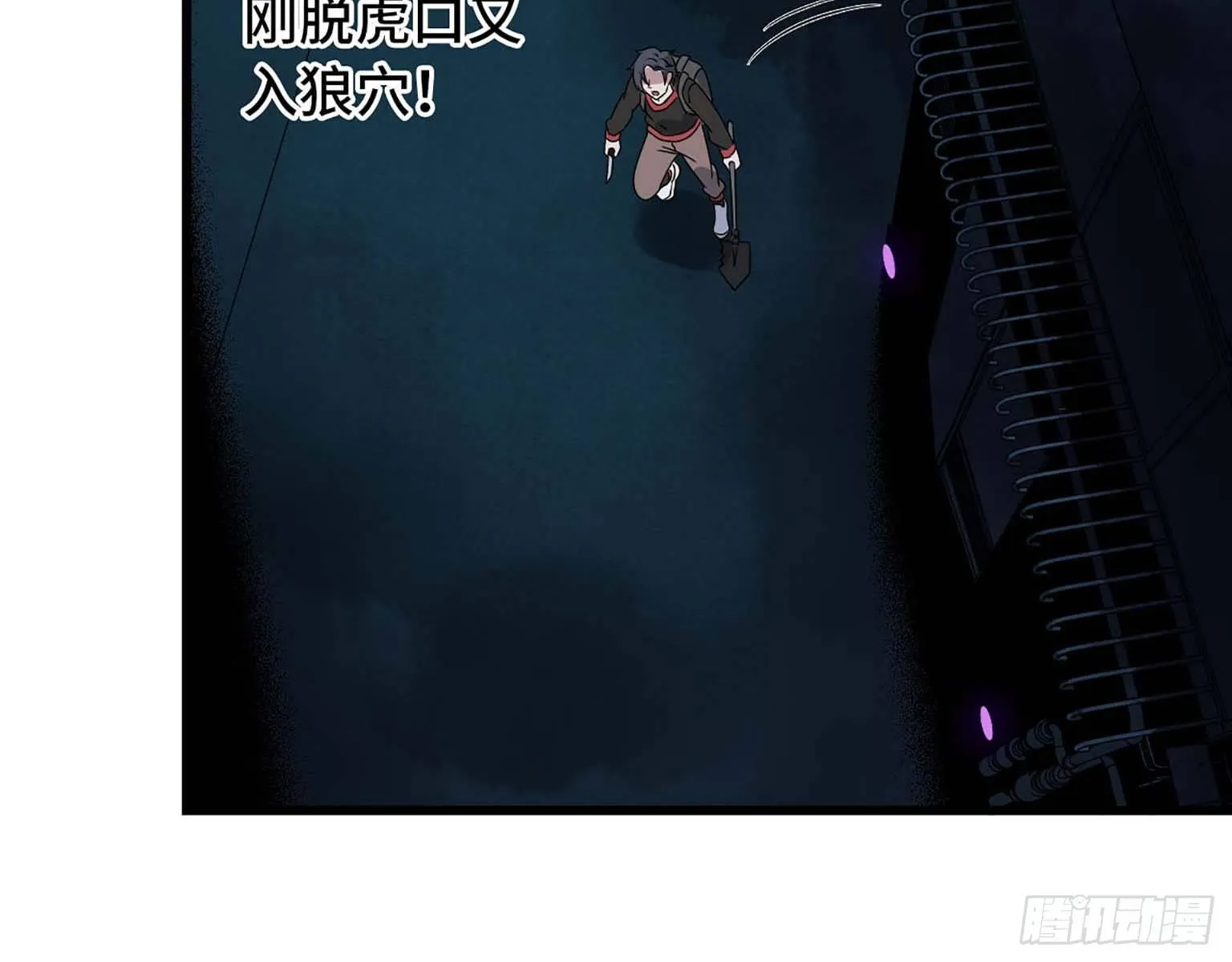 02 第72页