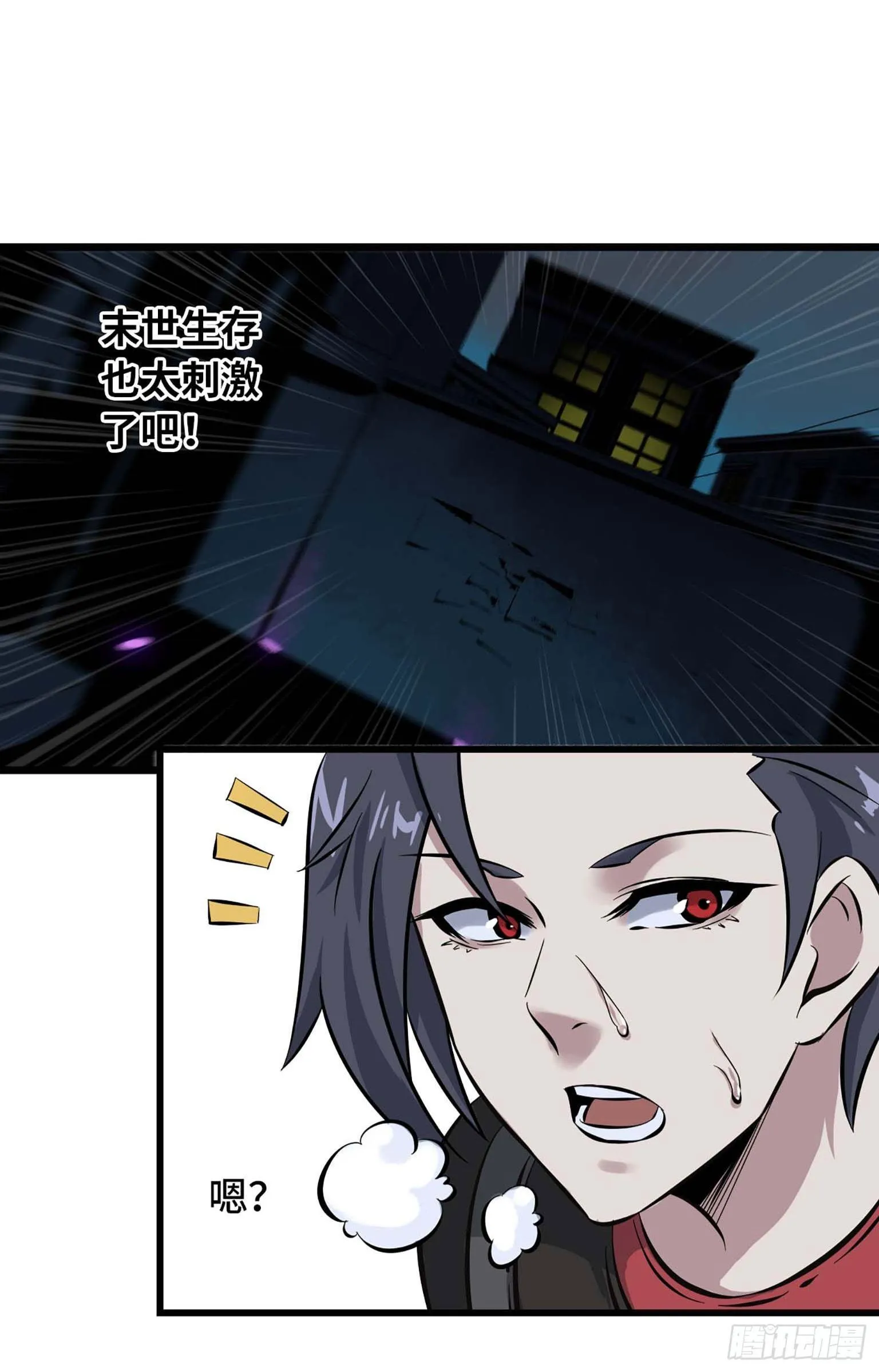 02 第73页