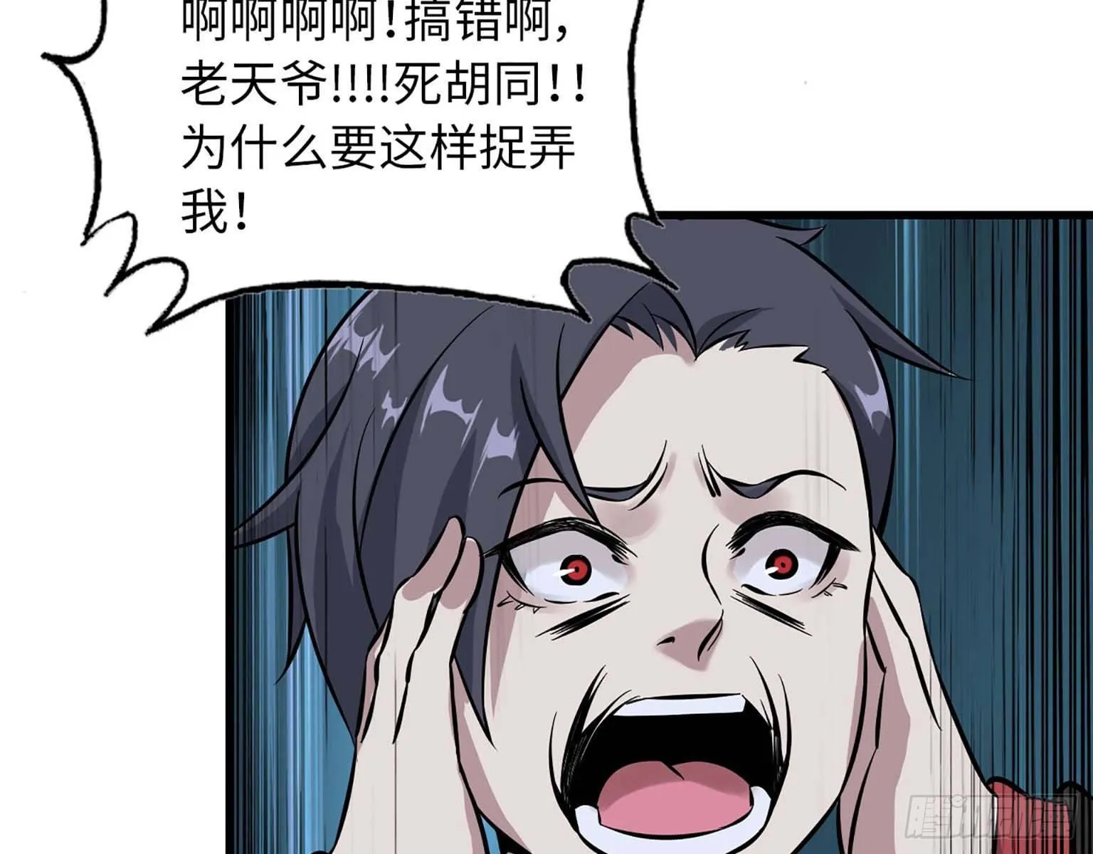 02 第76页