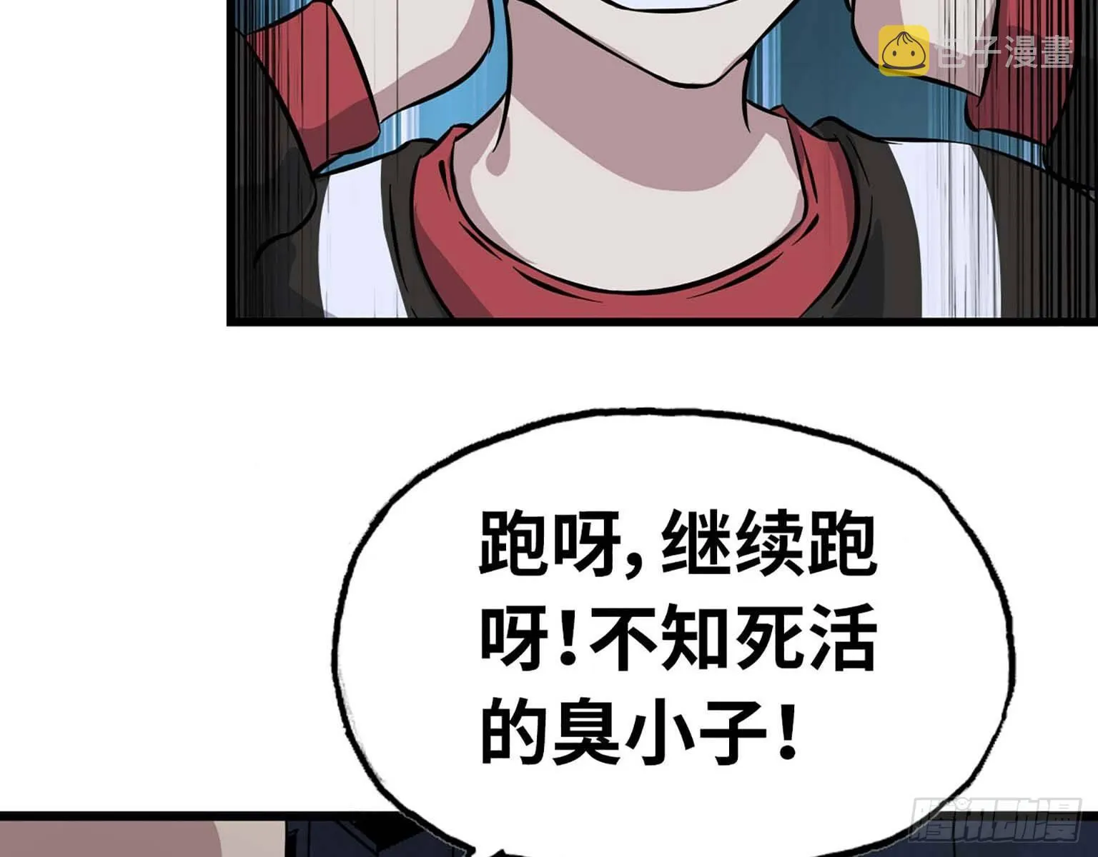 02 第77页