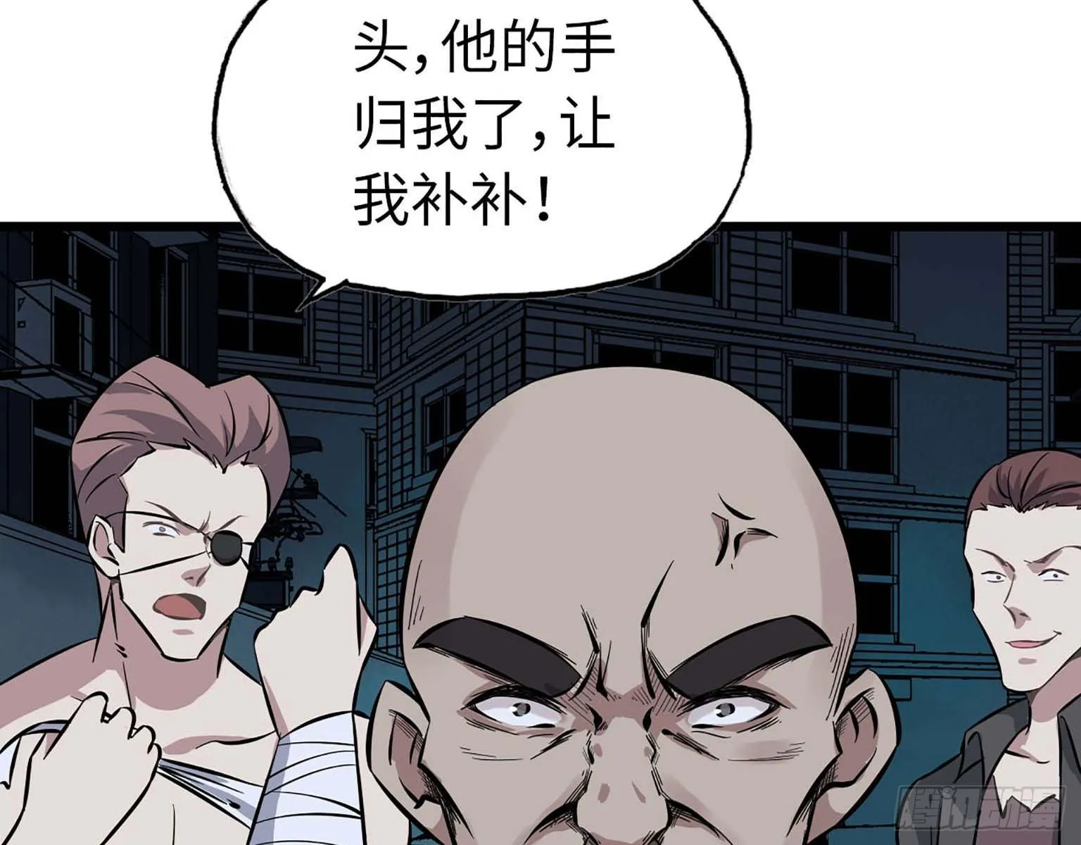 02 第80页