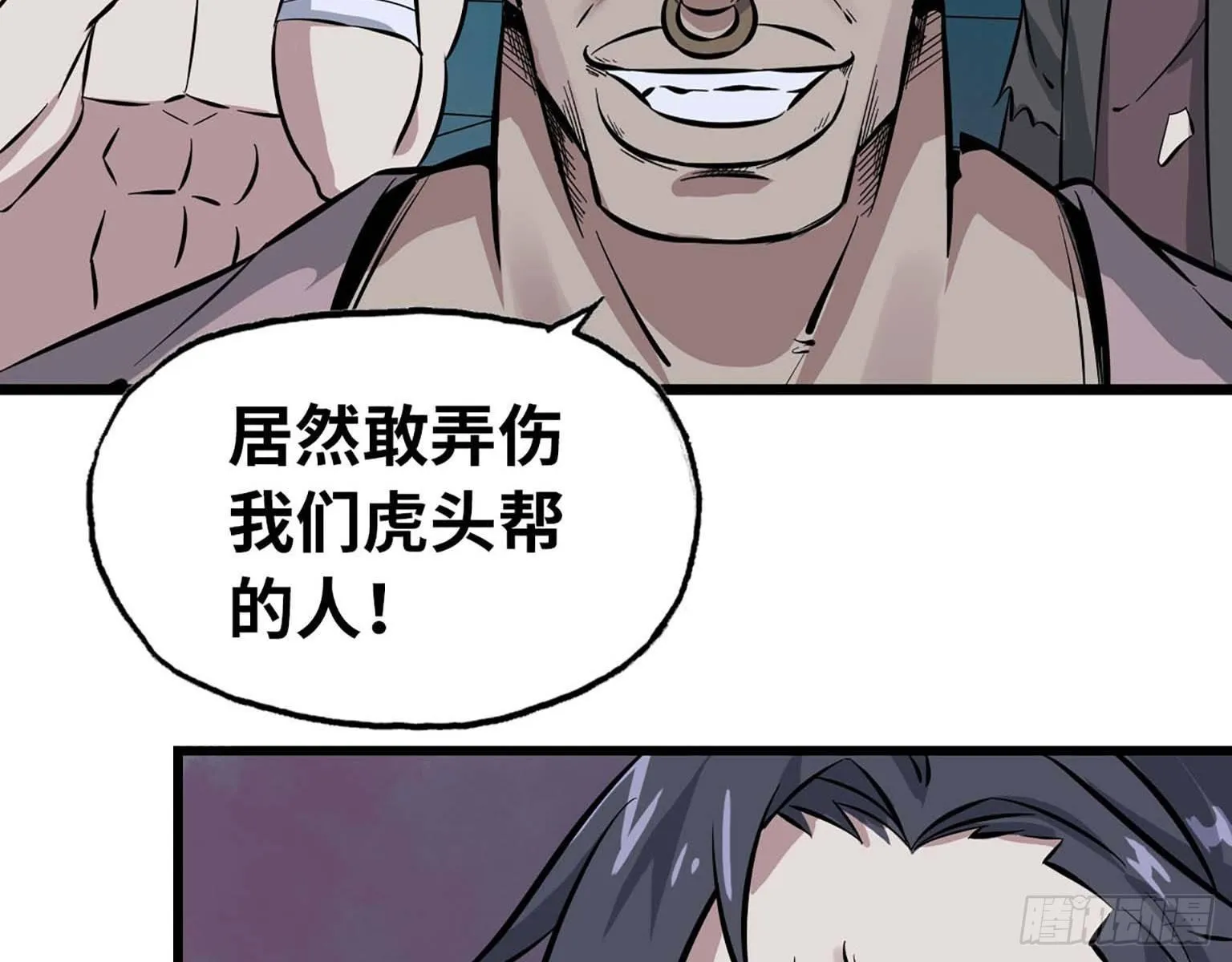 02 第81页