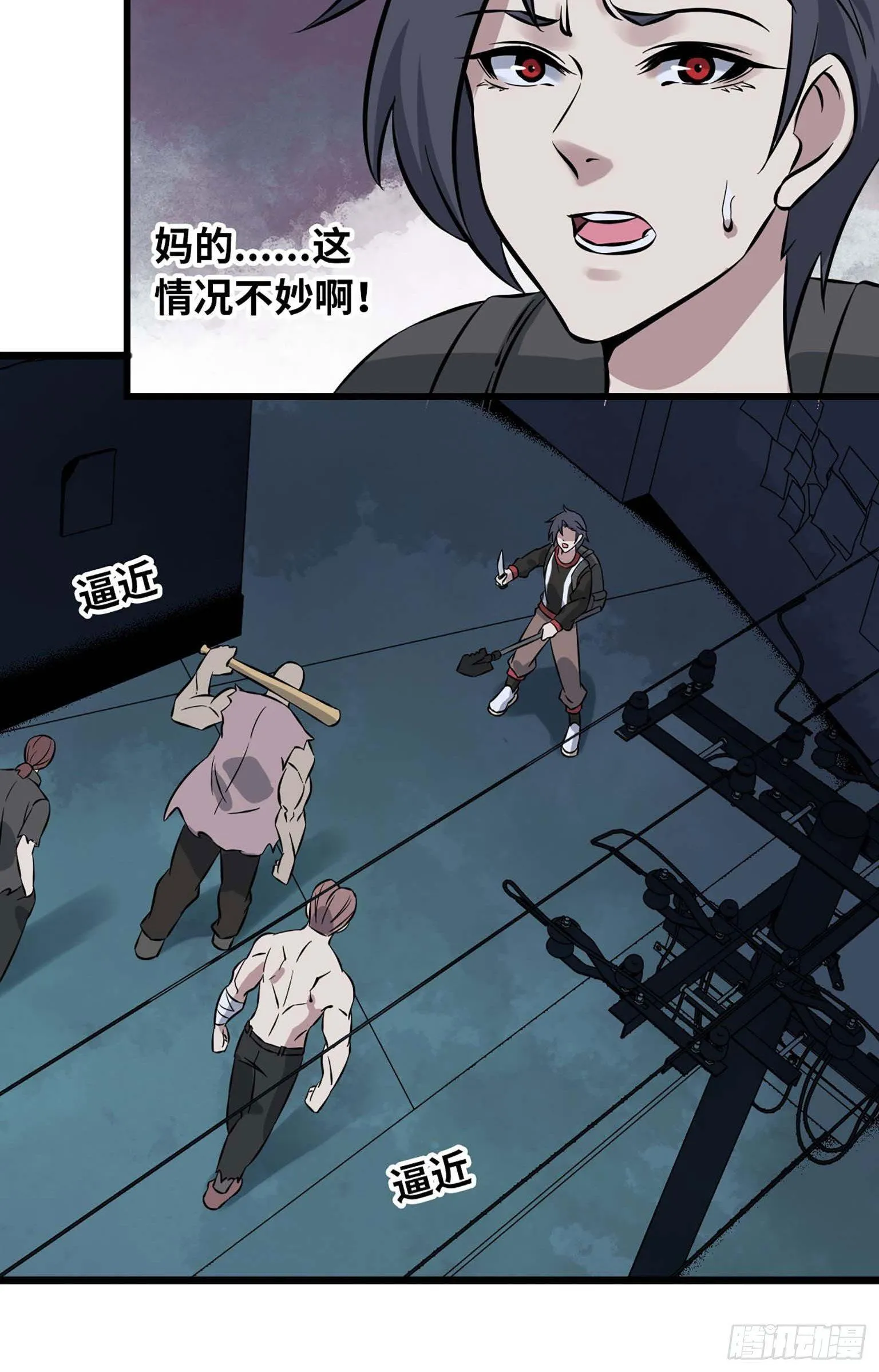 02 第82页