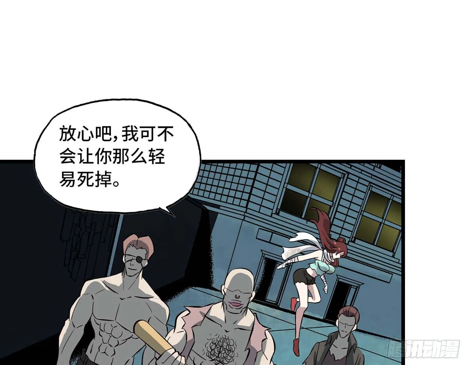 02 第86页