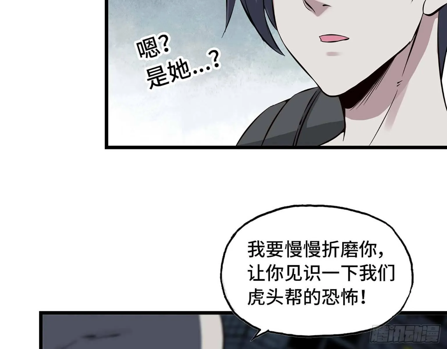 02 第89页