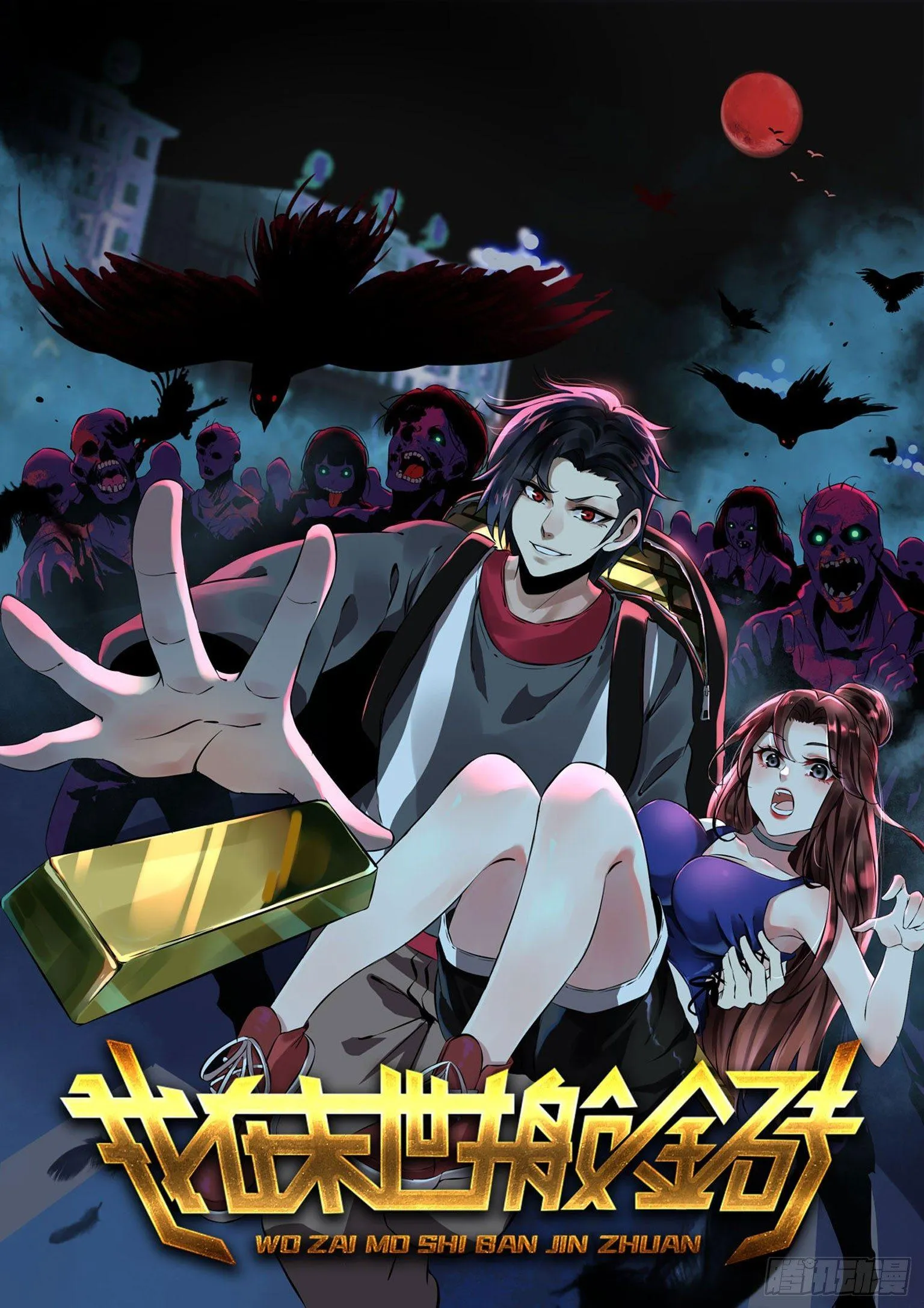 01 第1页