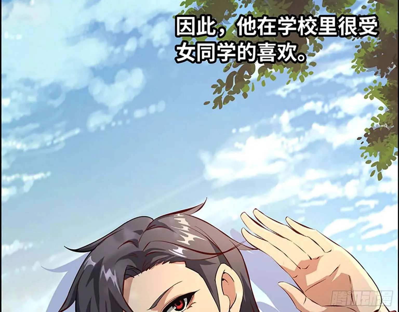 01 第3页