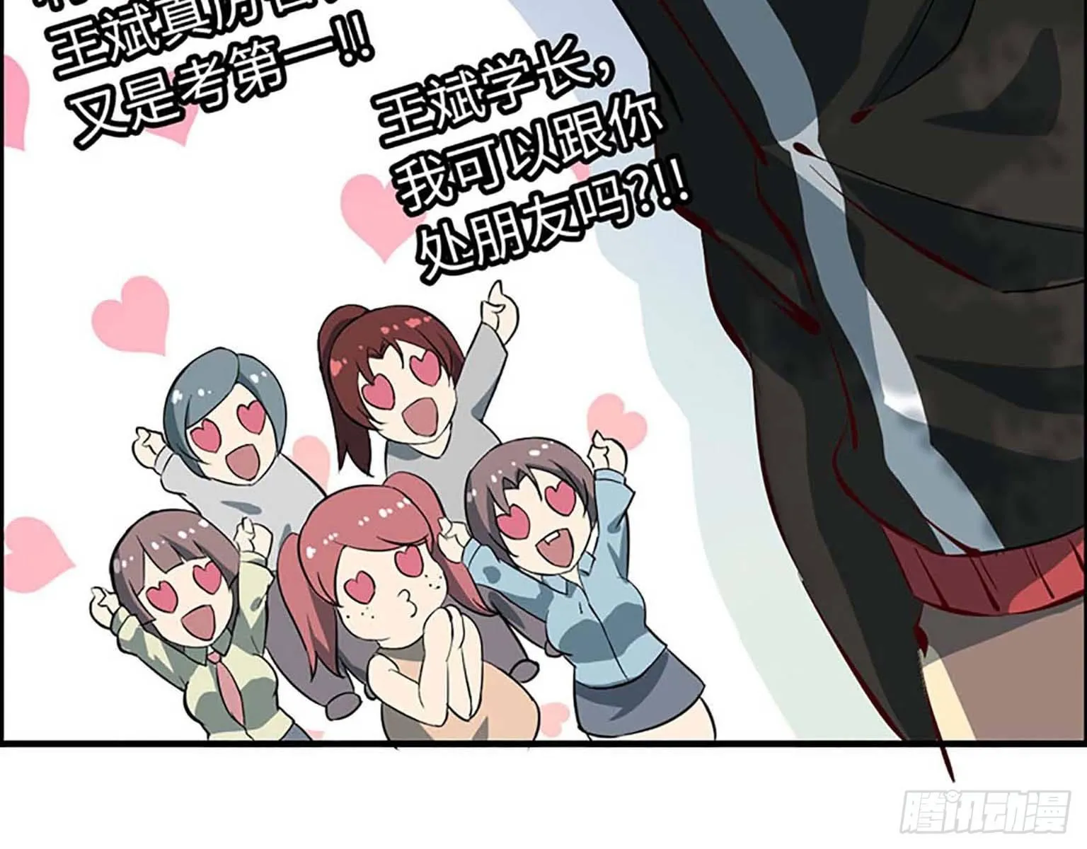01 第5页