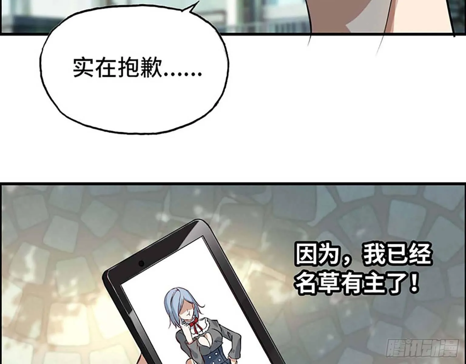 01 第7页