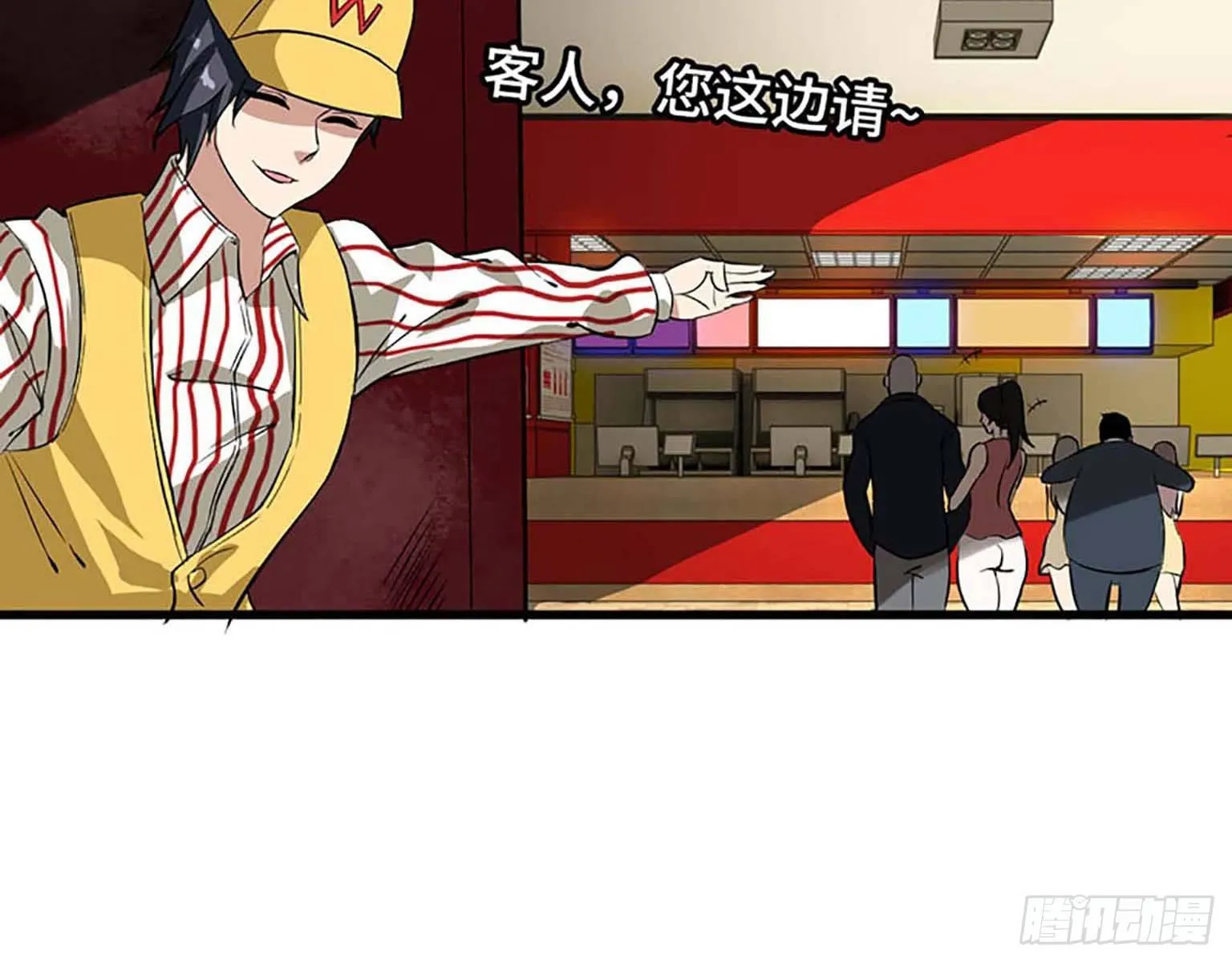 01 第14页