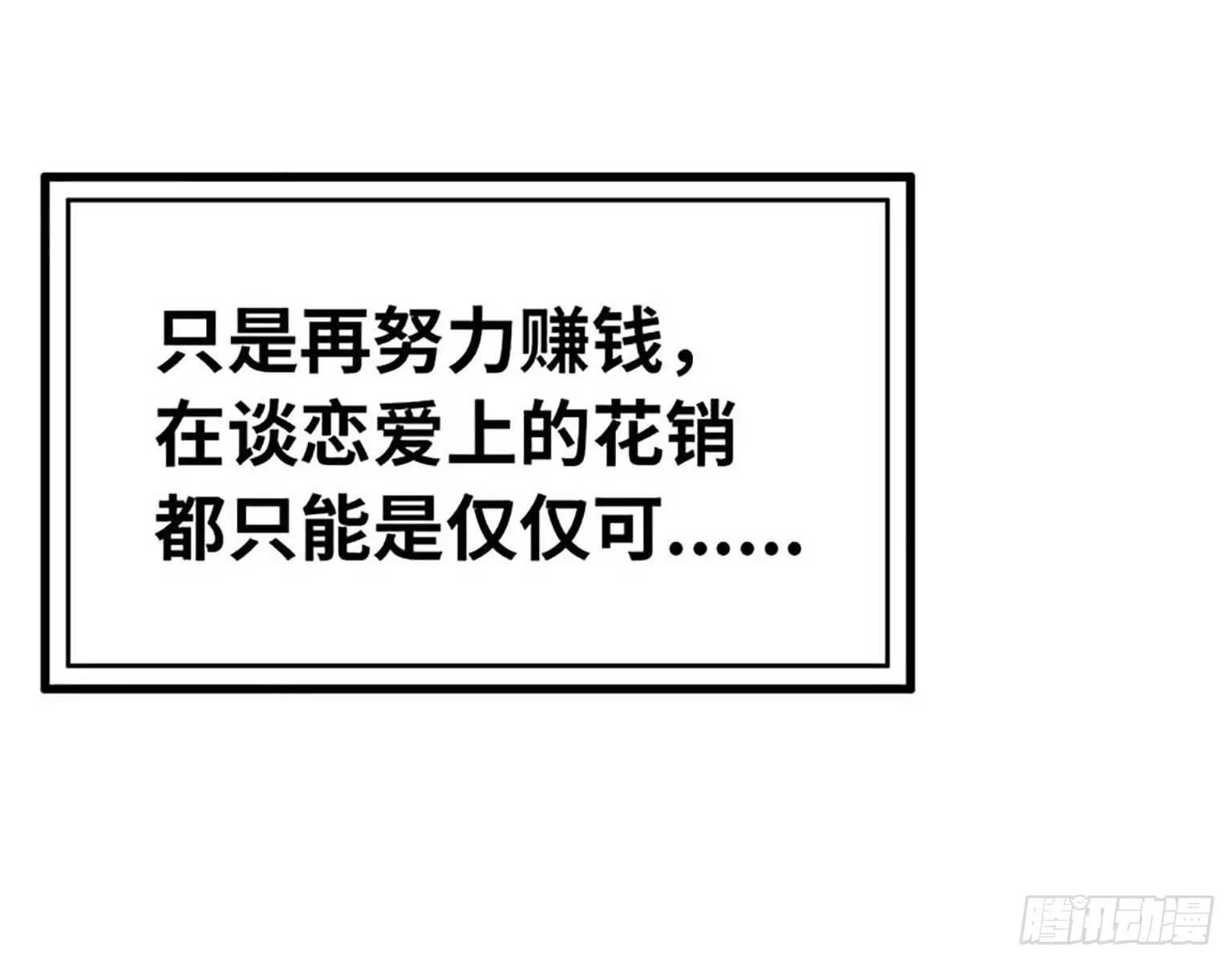 01 第15页